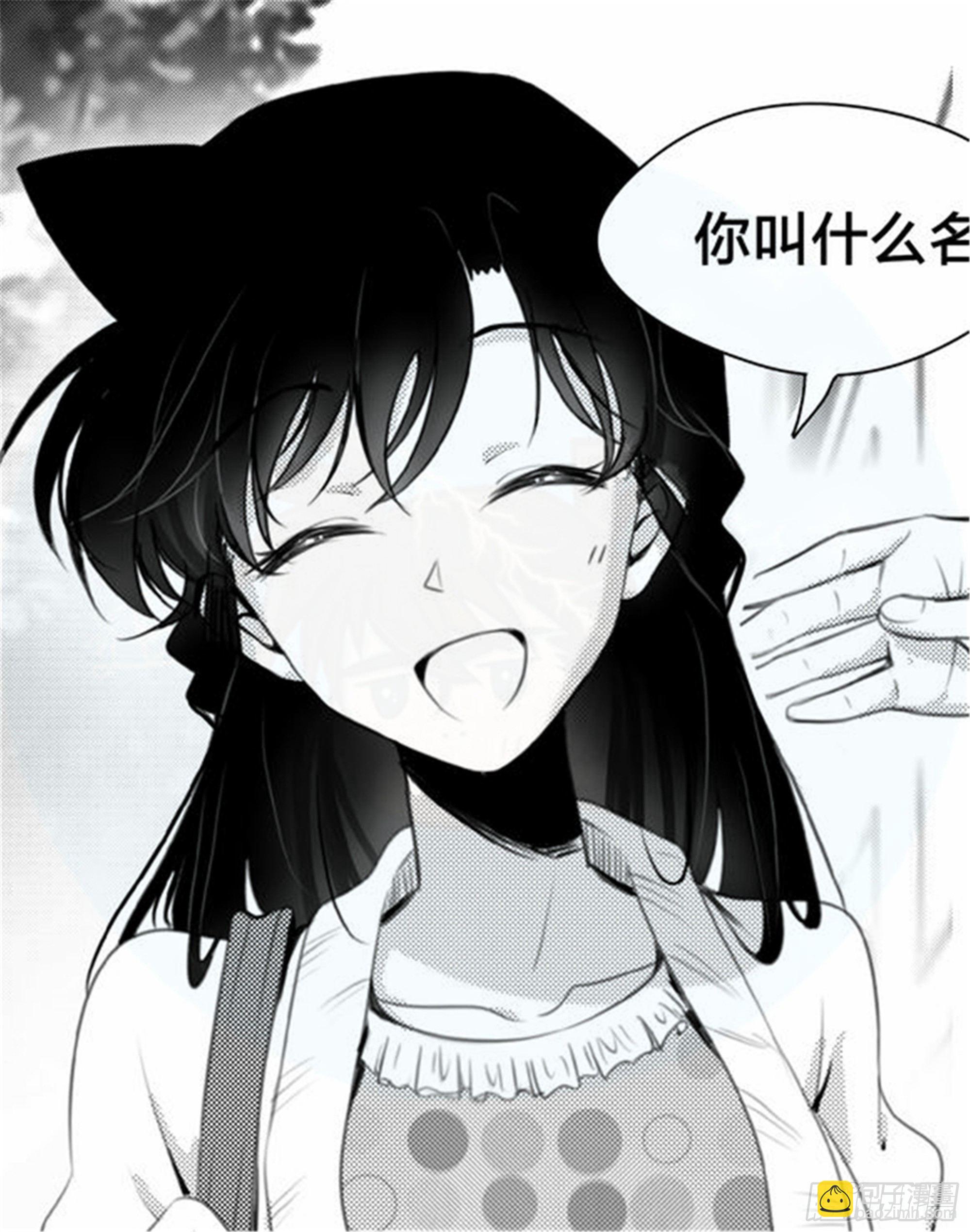 始点篇  (4)-第69话