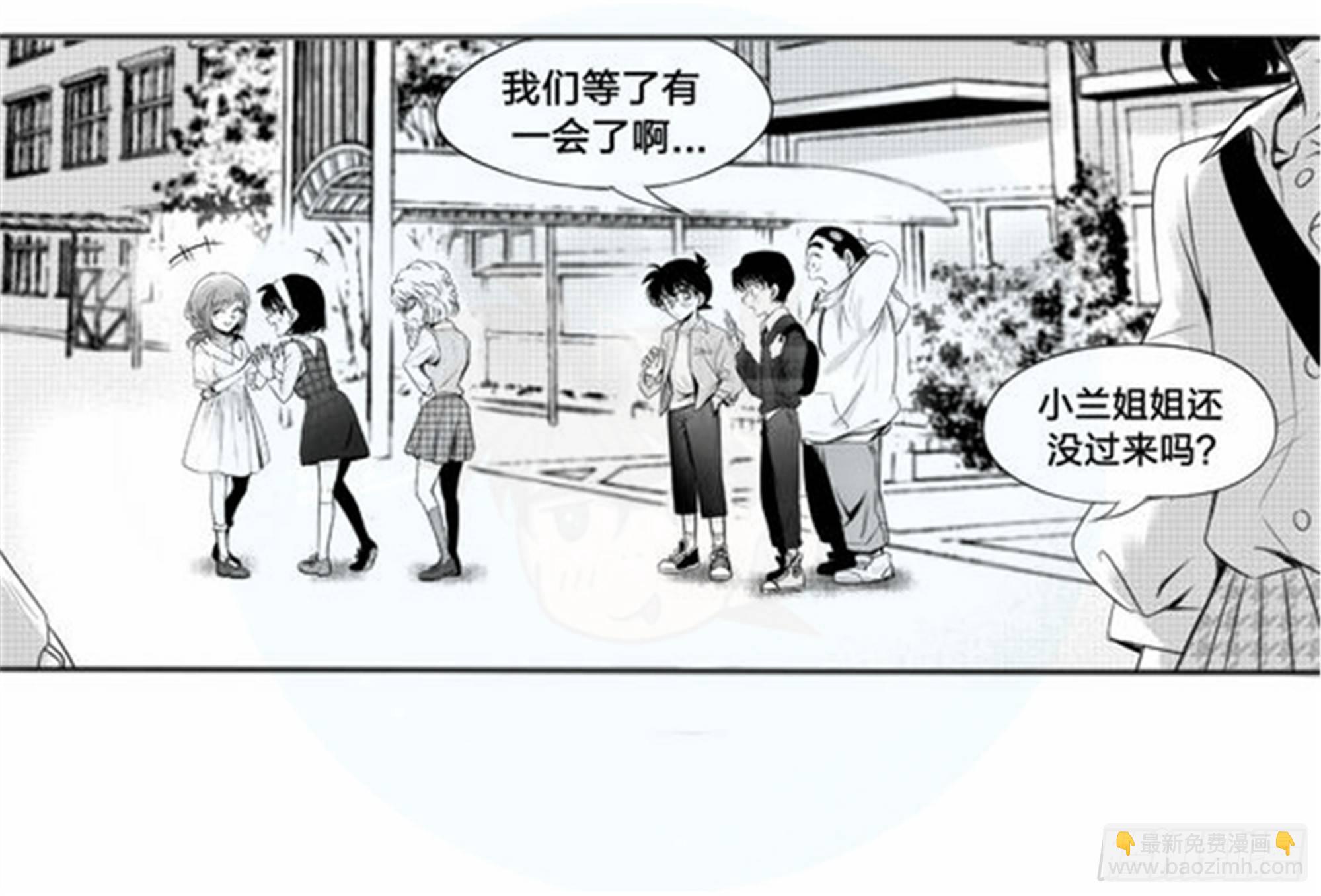 始点篇  (4)-第69话
