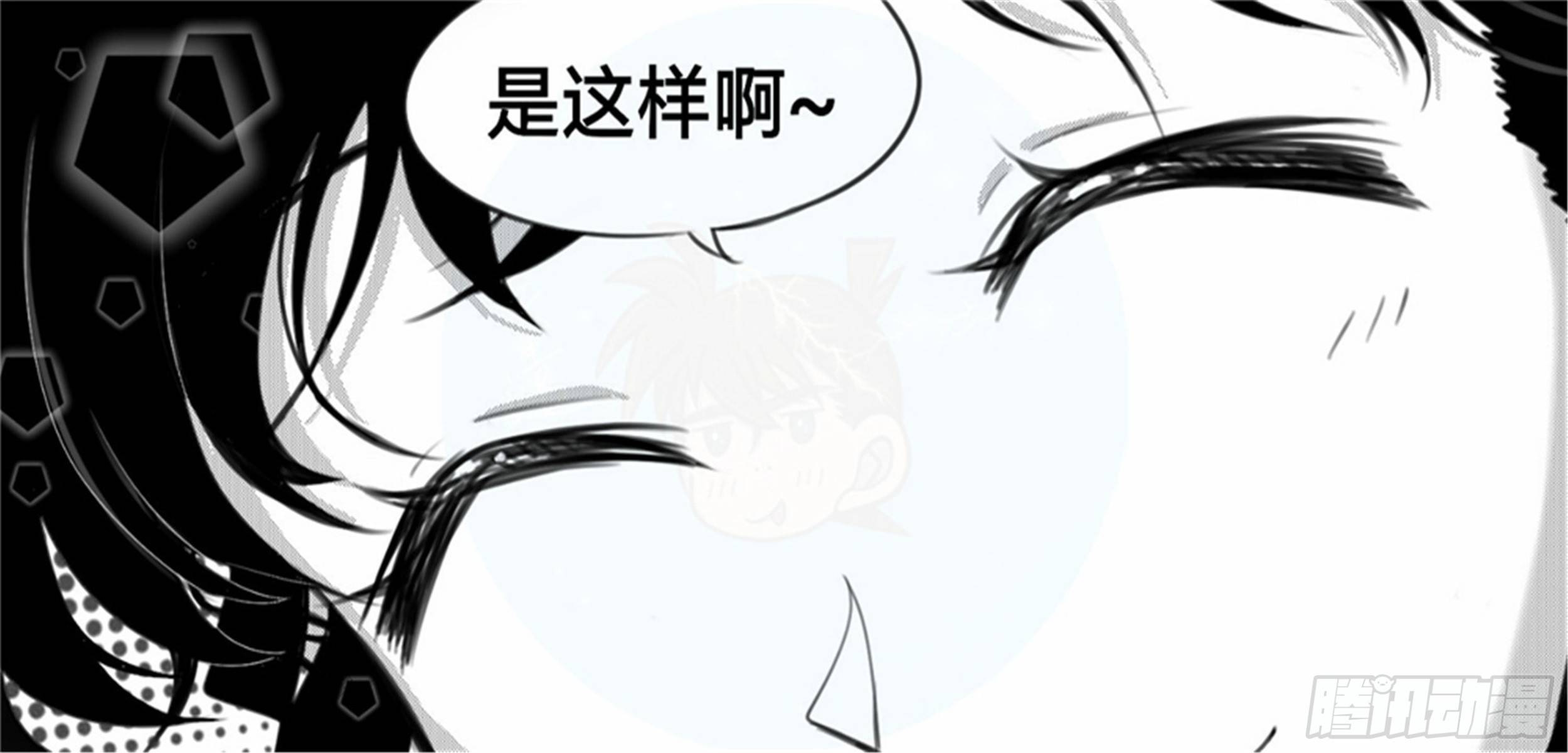 始点篇 （6）-第71话