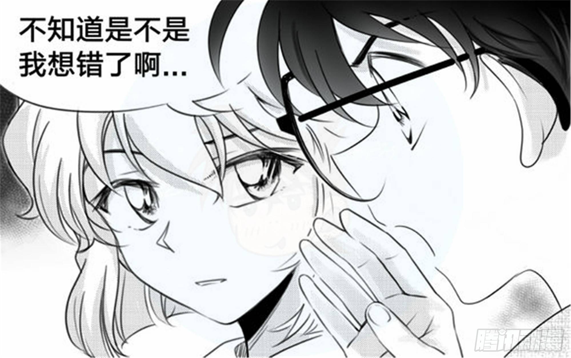 始点篇 (8)【521加更】-第73话