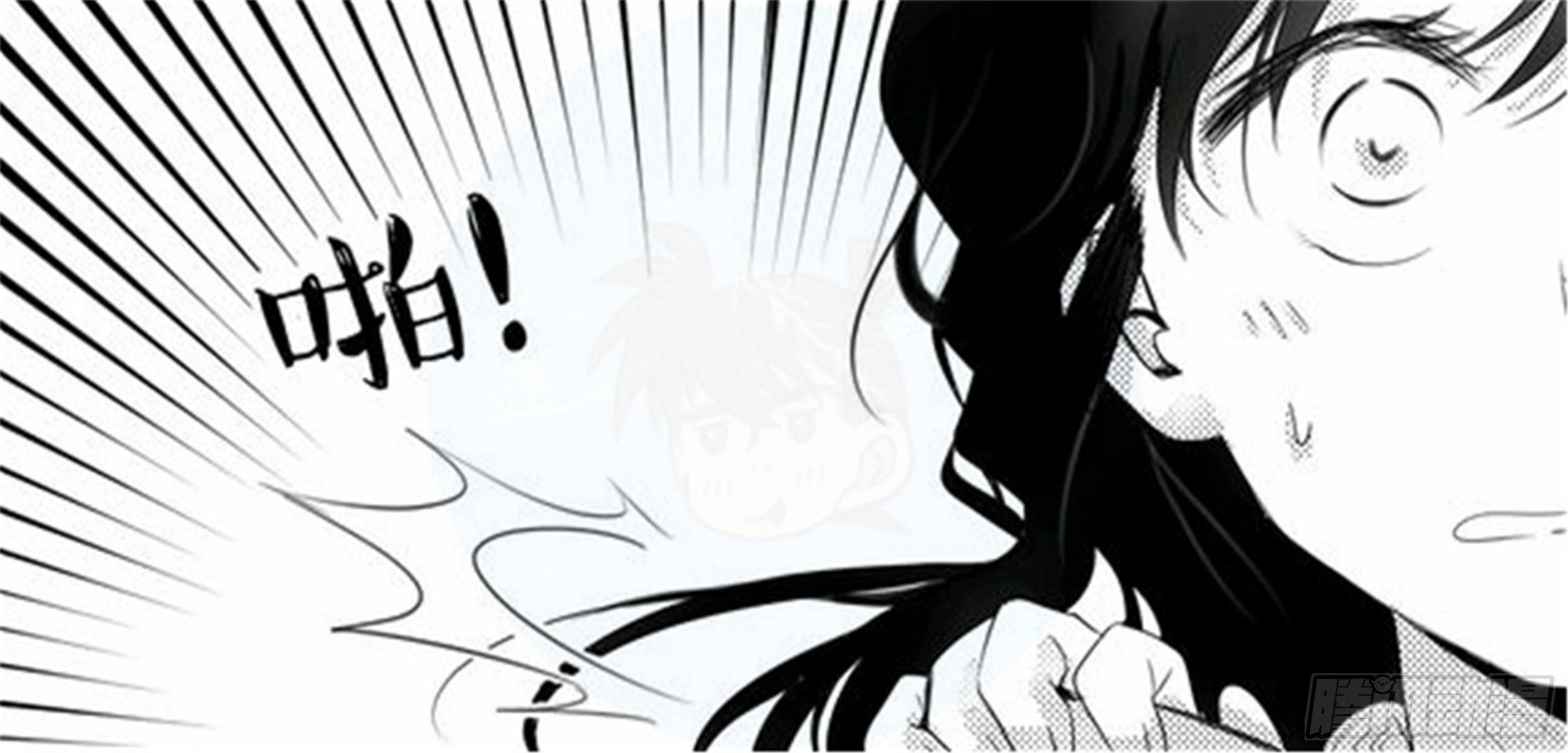 始点篇 (8)【521加更】-第73话