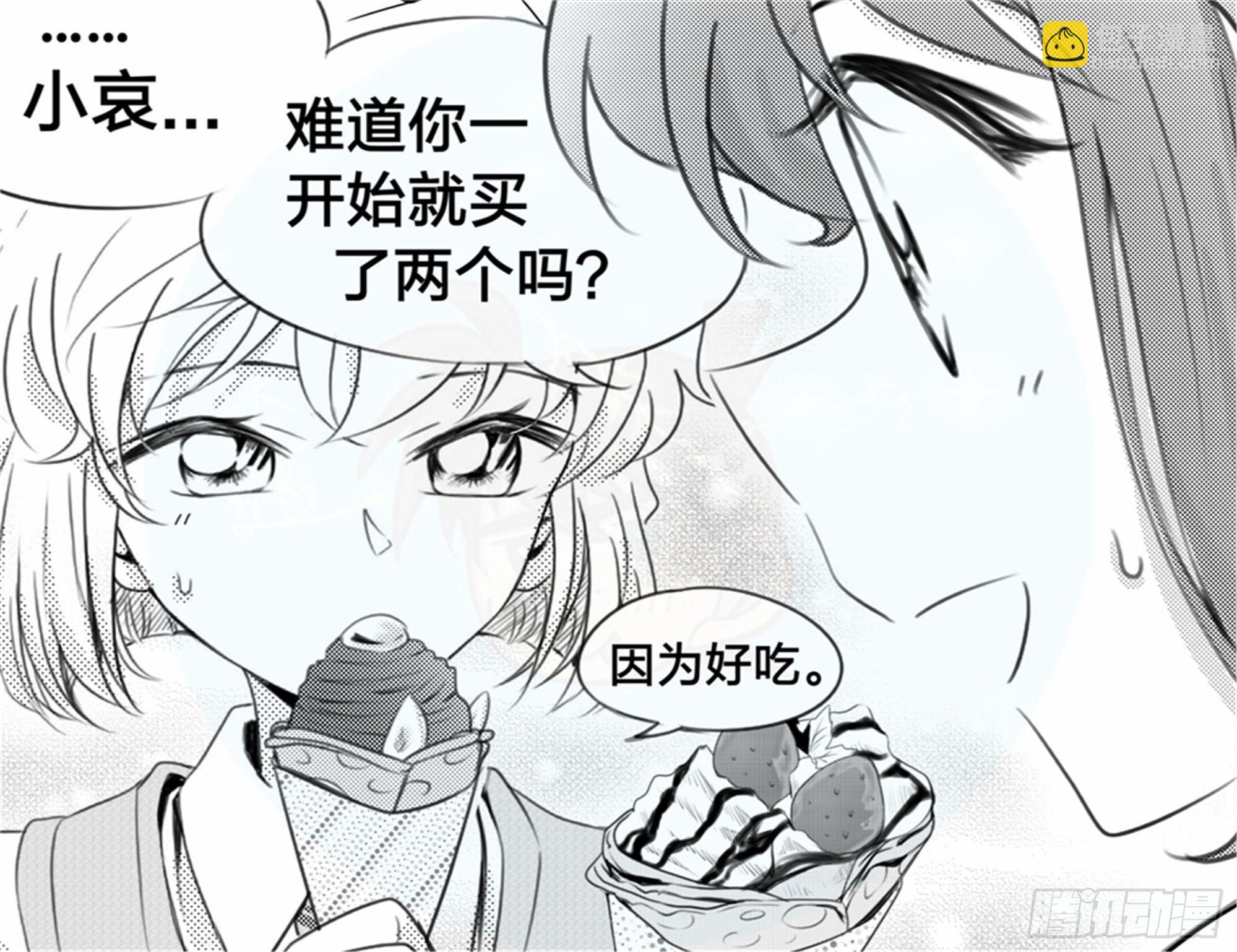 始点篇 (10)-第75话