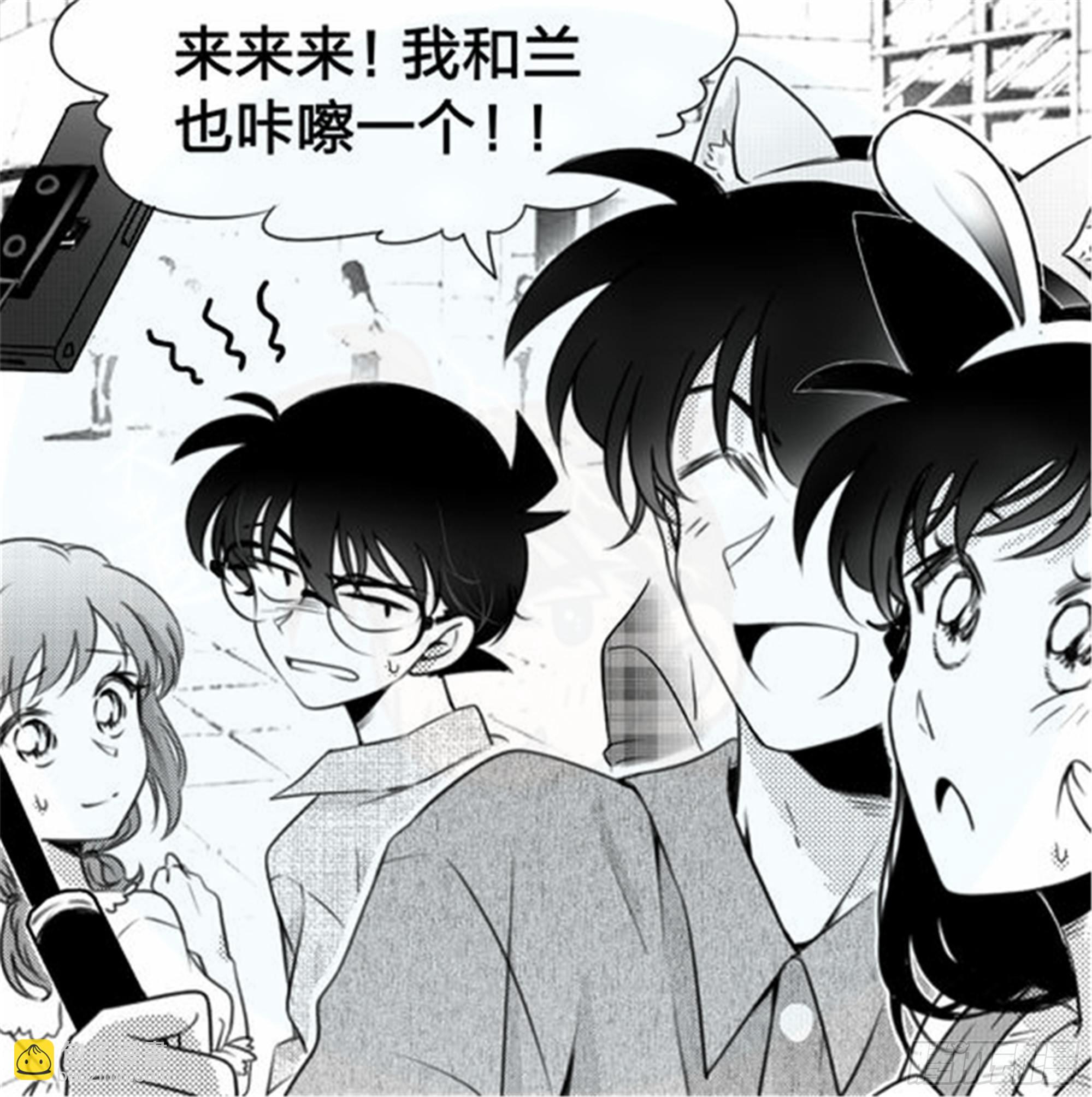始点篇 (10)-第75话