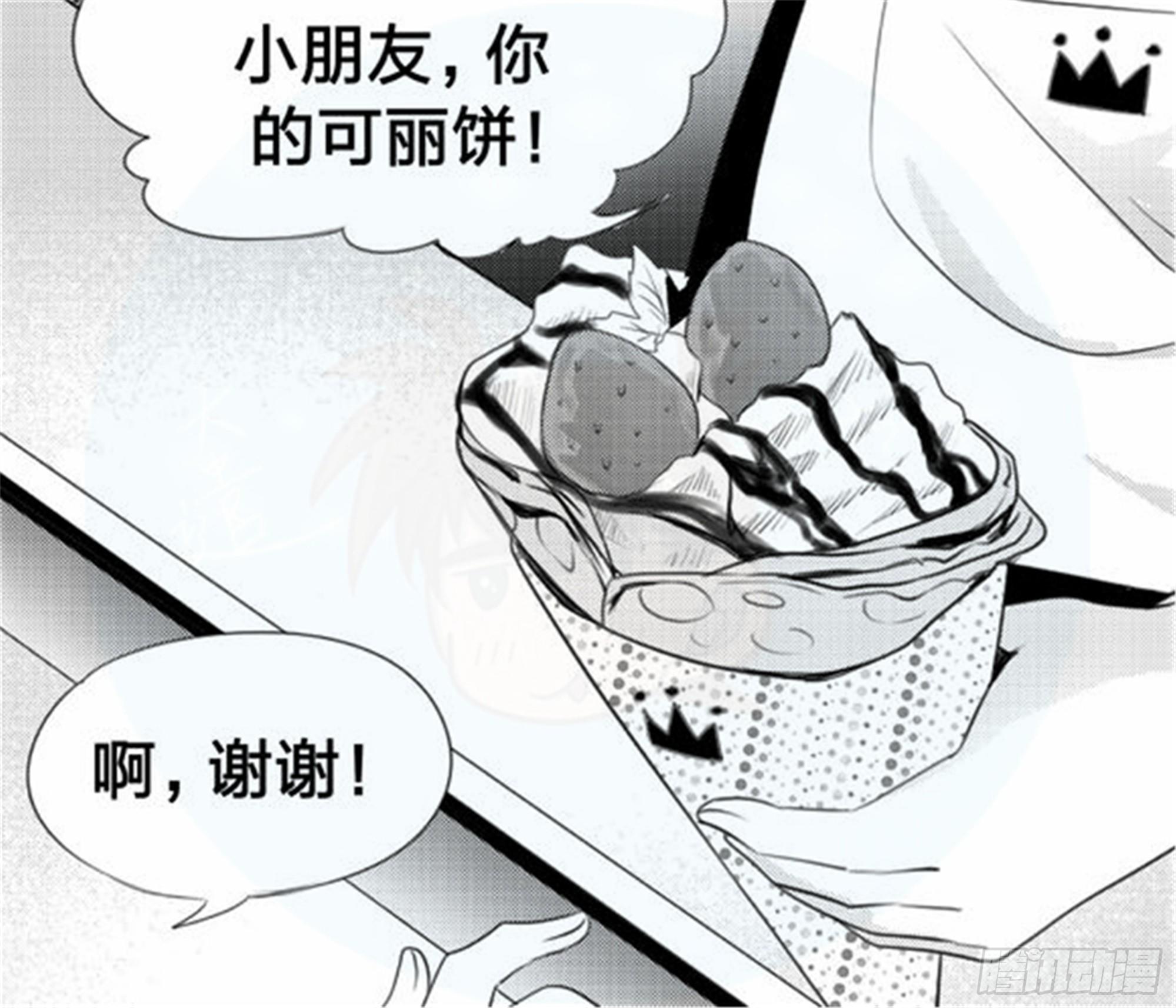 始点篇 (10)-第75话