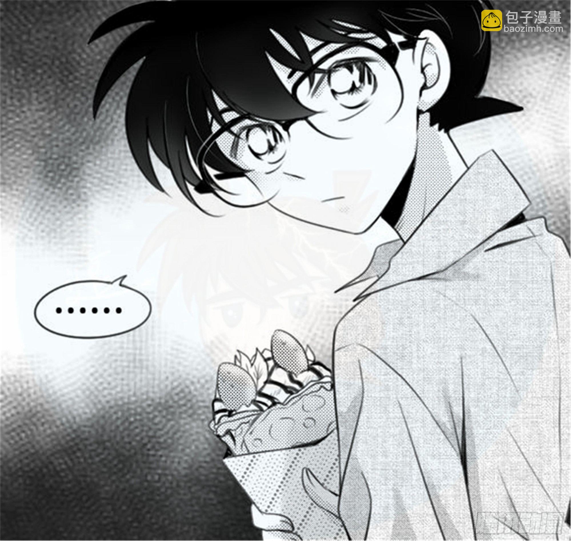 始点篇 (10)-第75话