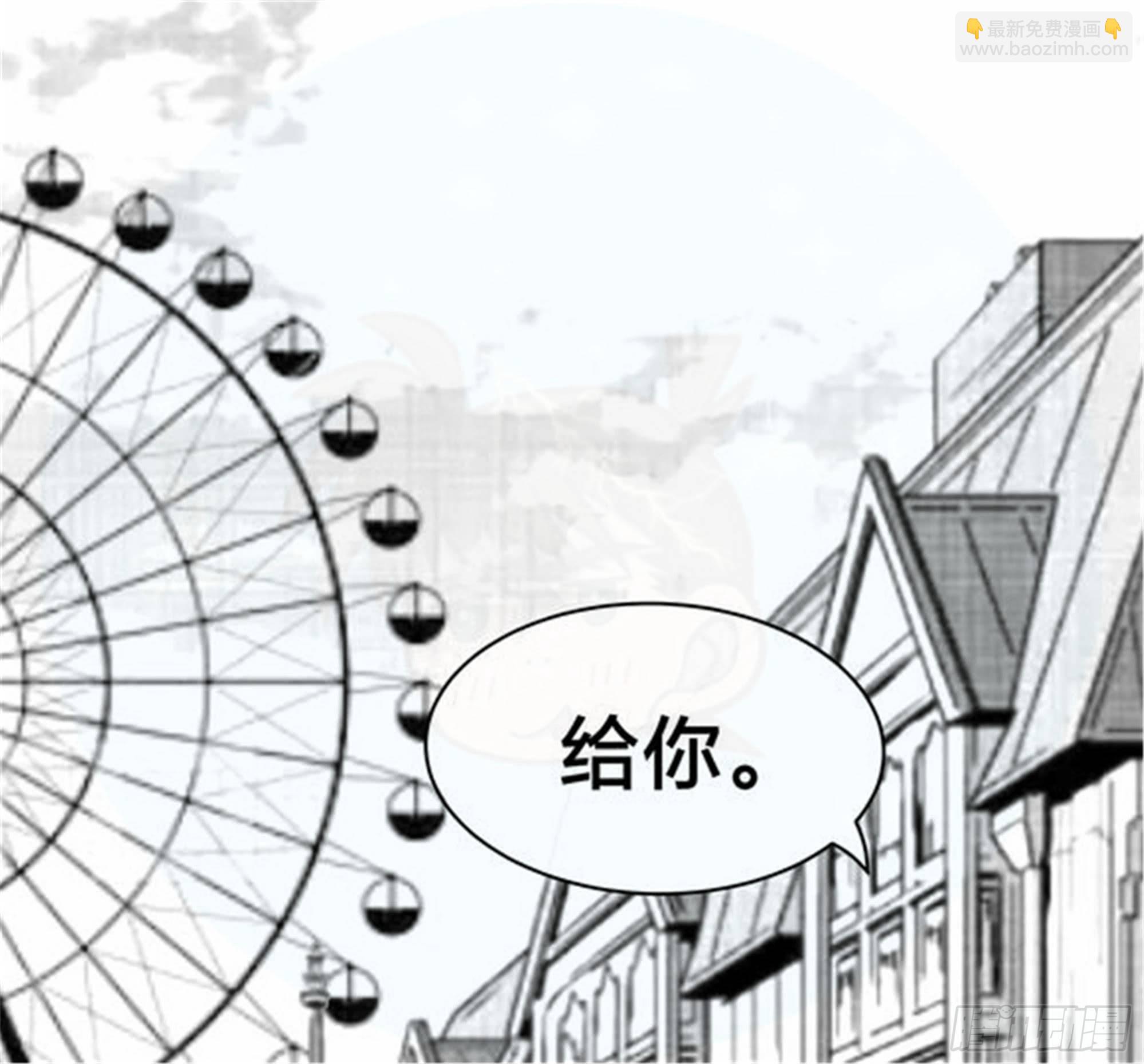 始点篇 (10)-第75话