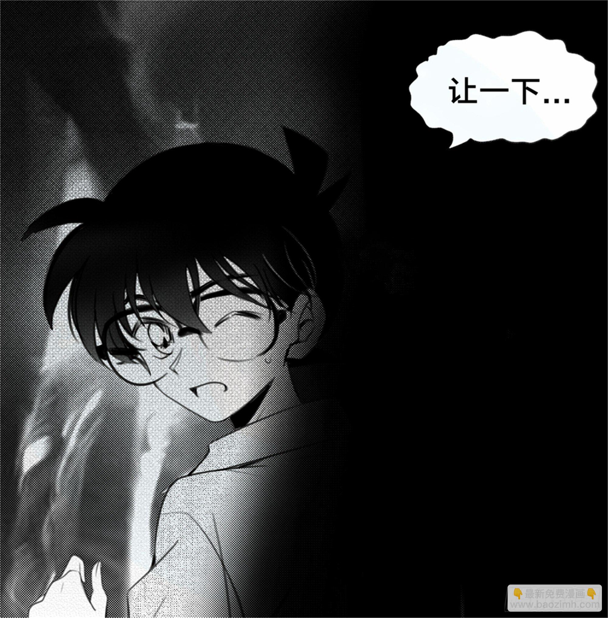 始点篇 (12)-第77话