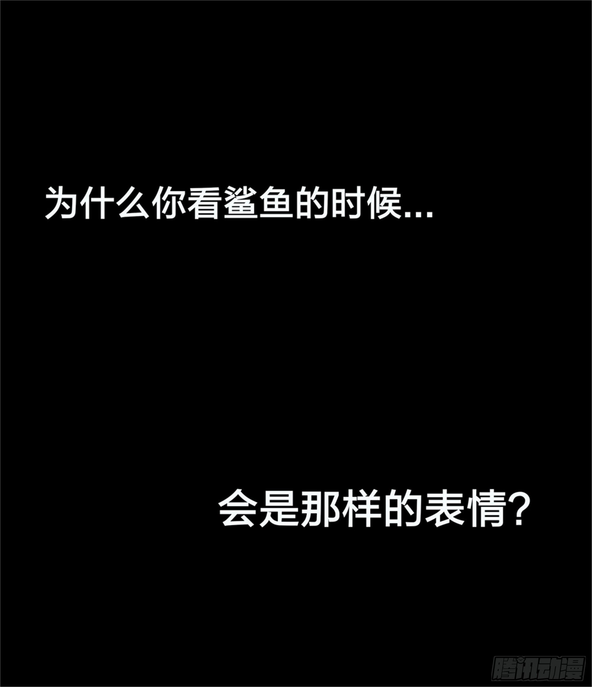 始点篇 (12)-第77话