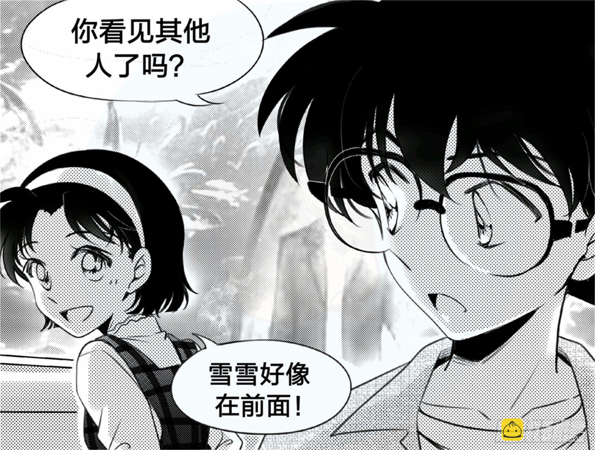 始点篇 (12)-第77话