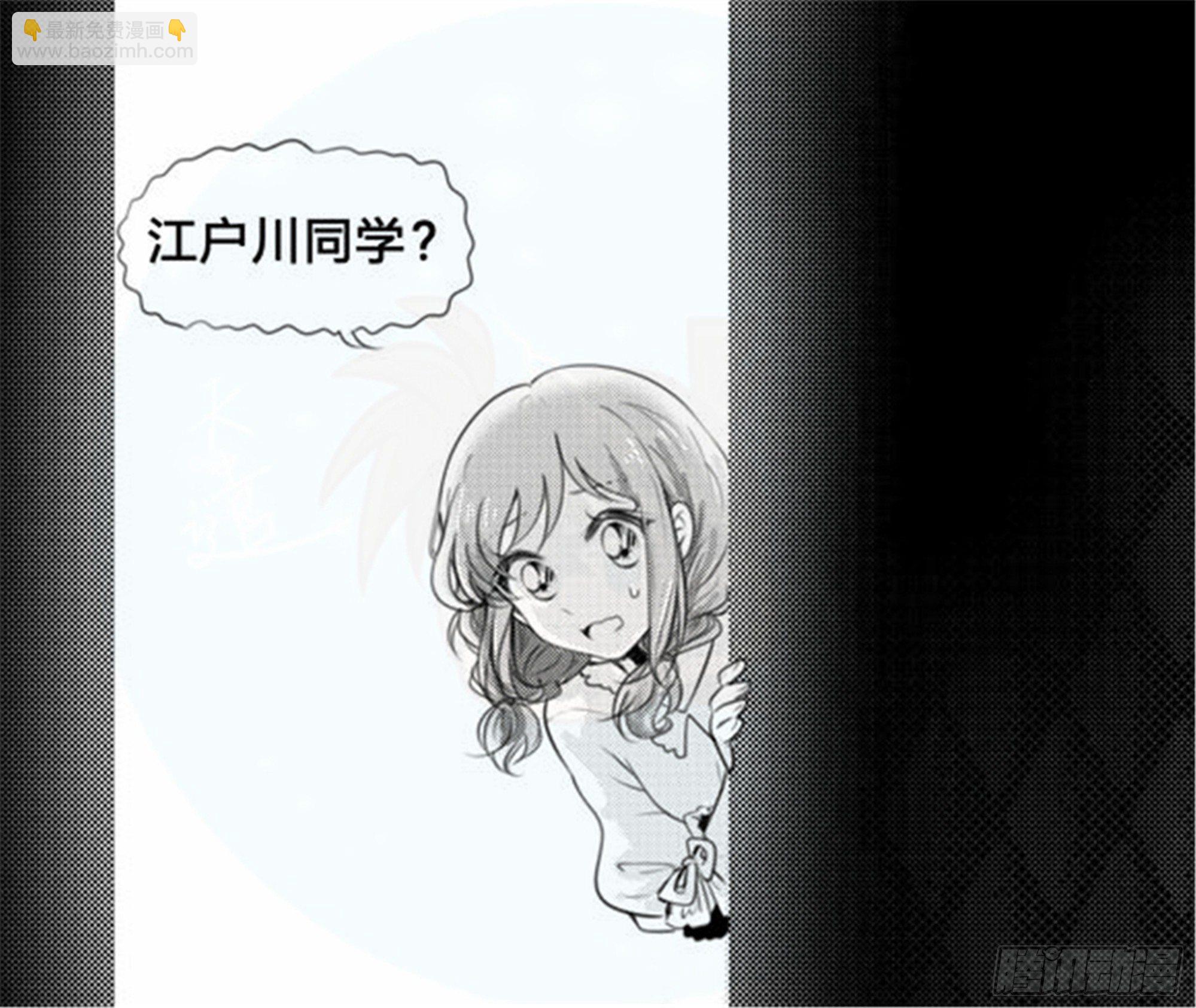 始点篇 (14)-第79话