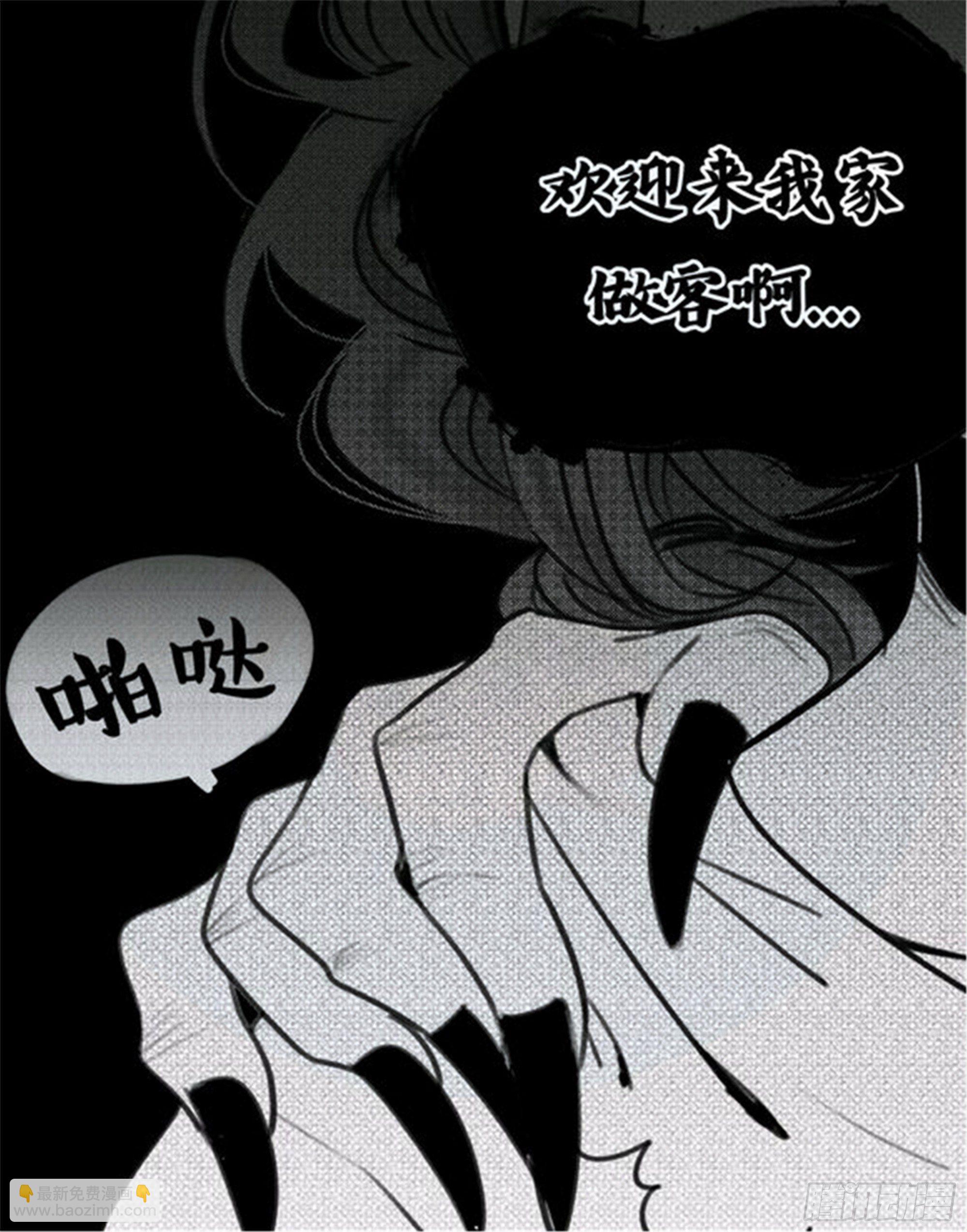 始点篇 (14)-第79话
