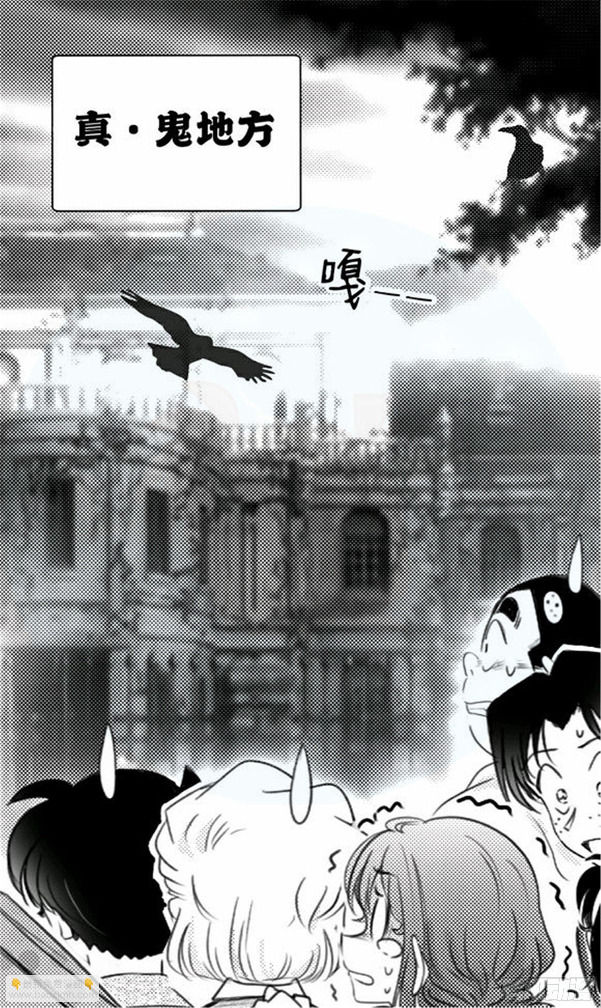 始点篇 (14)-第79话