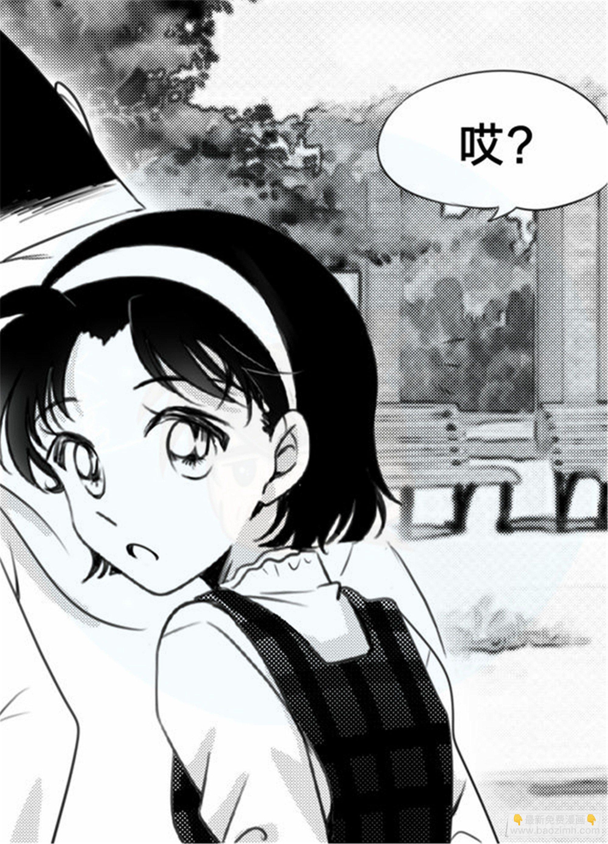 始点篇 (14)-第79话