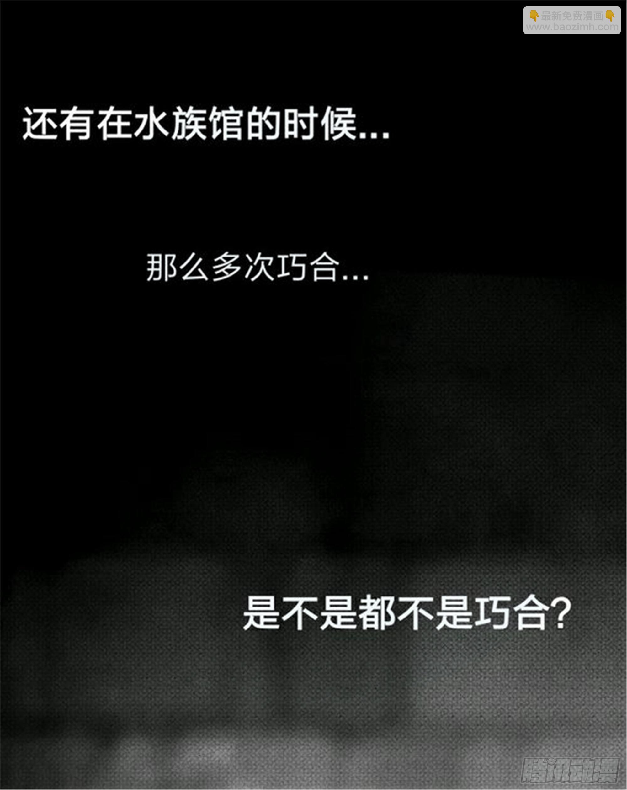 始点篇 (16)-第81话