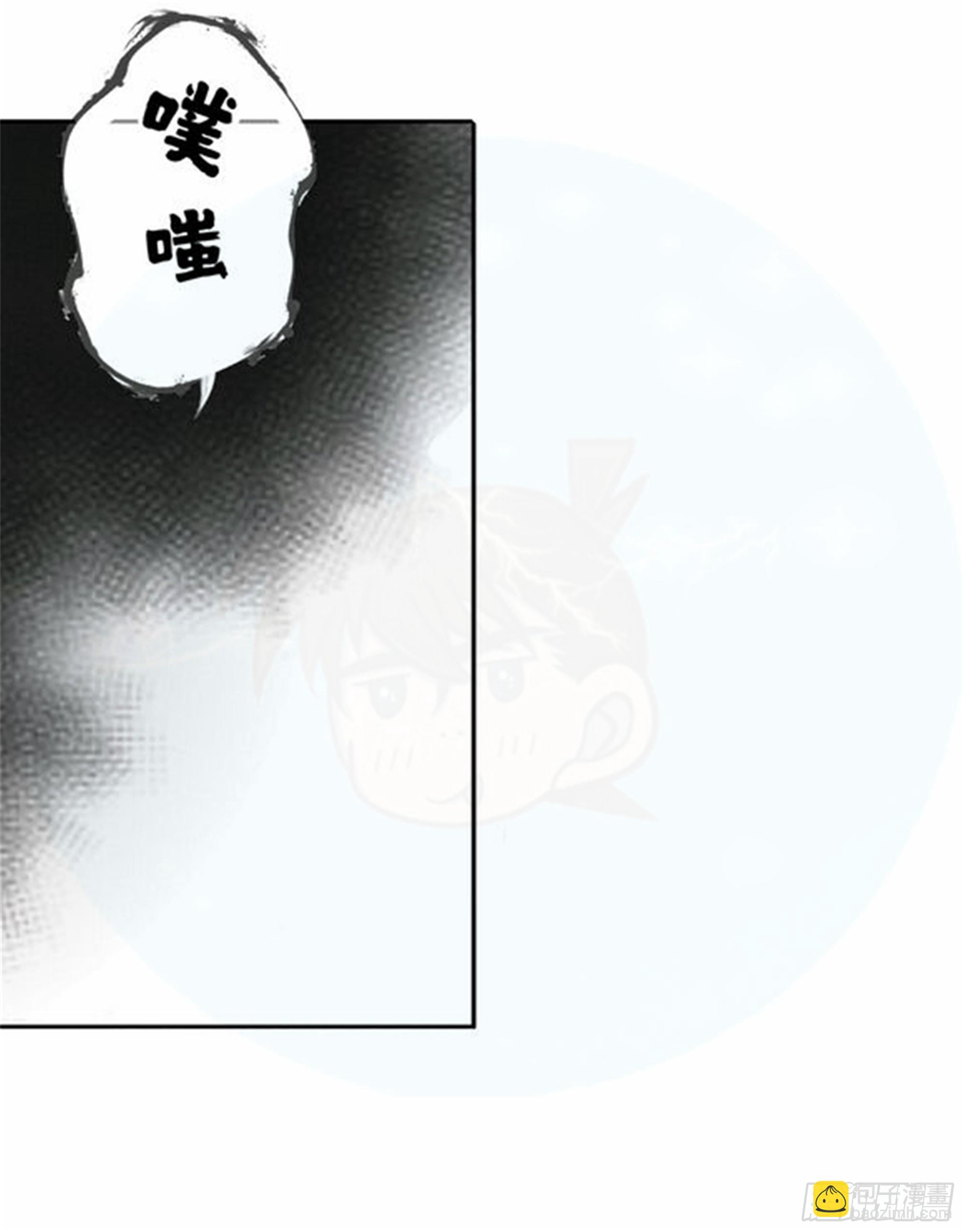 始点篇 (18)-第83话