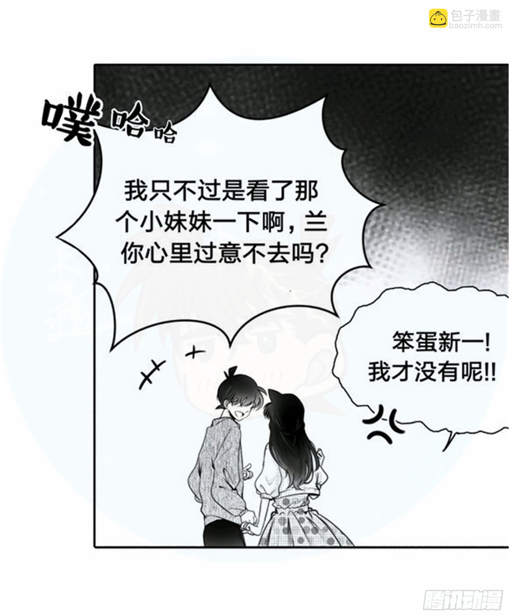 始点篇 (18)-第83话
