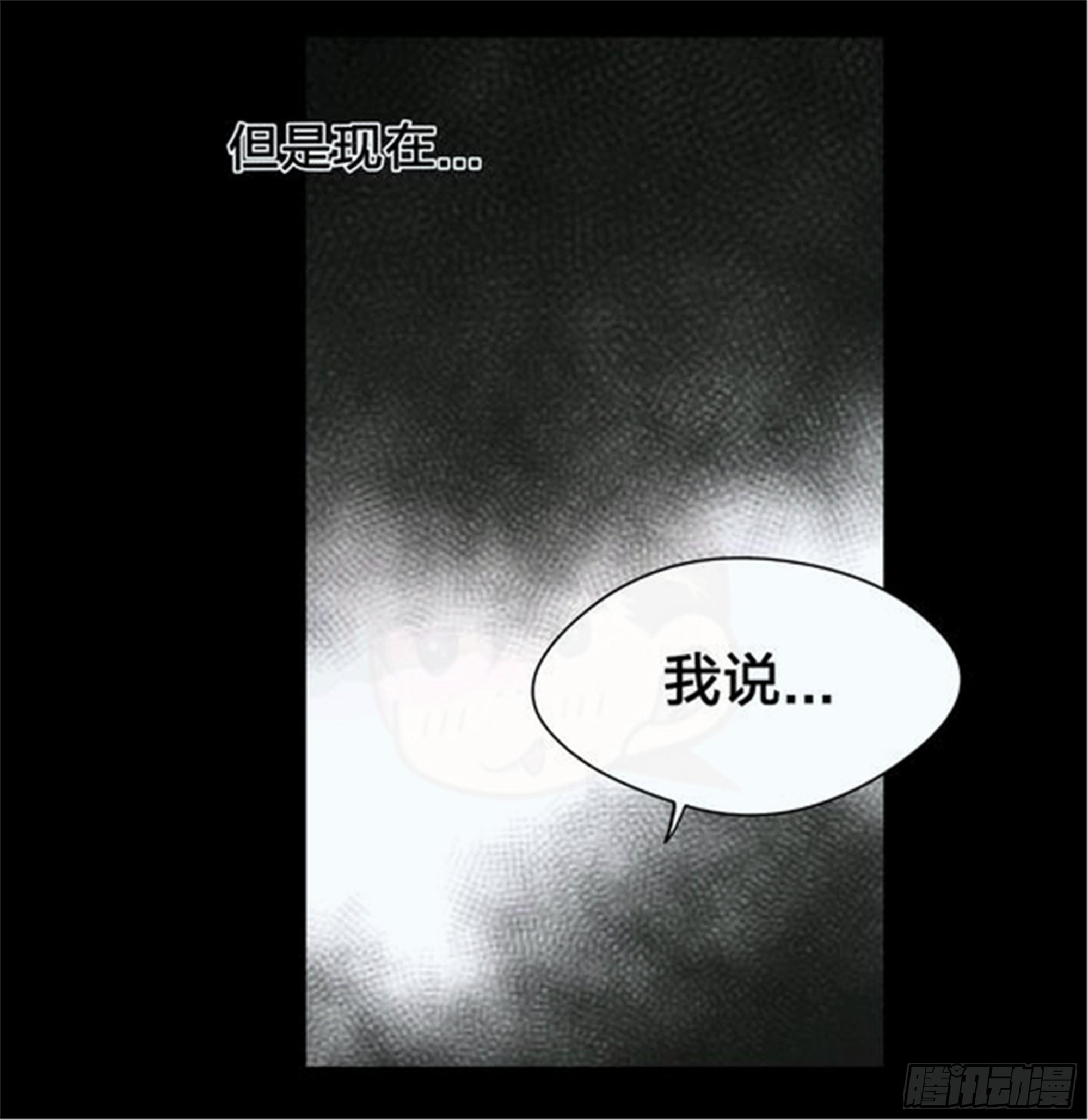 始点篇 (20）【高考加油！】-第85话