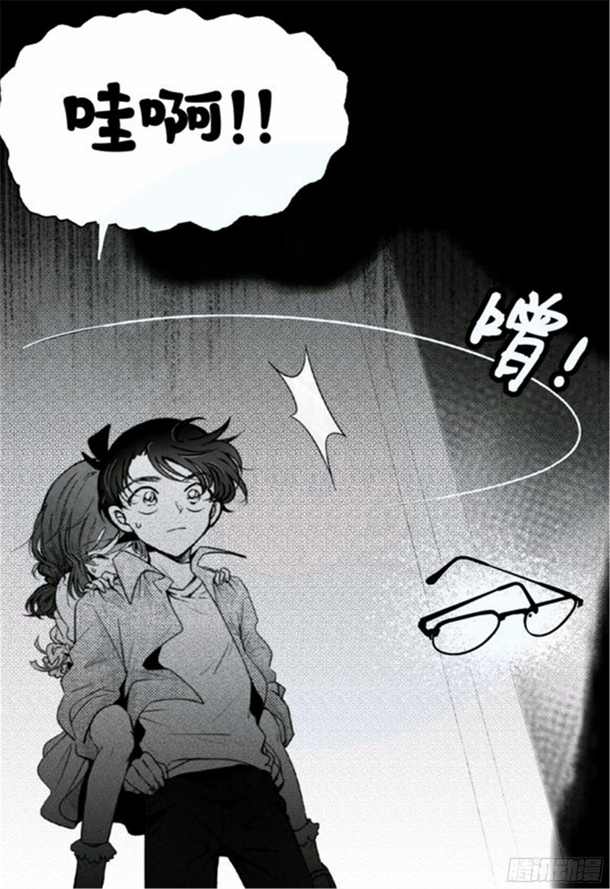 始点篇 (20）【高考加油！】-第85话