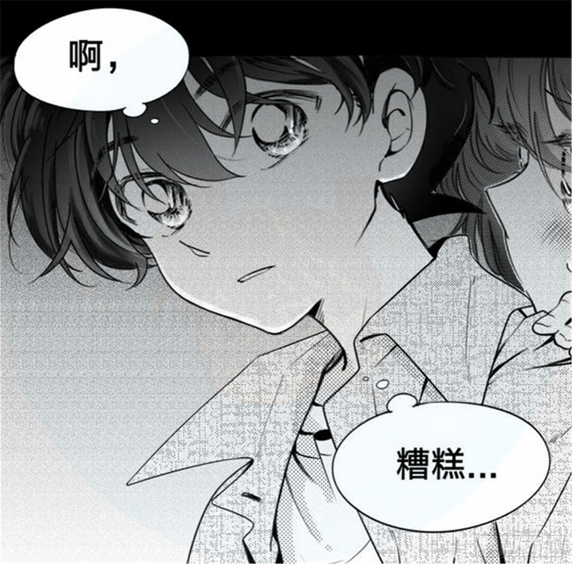 始点篇 (20）【高考加油！】-第85话