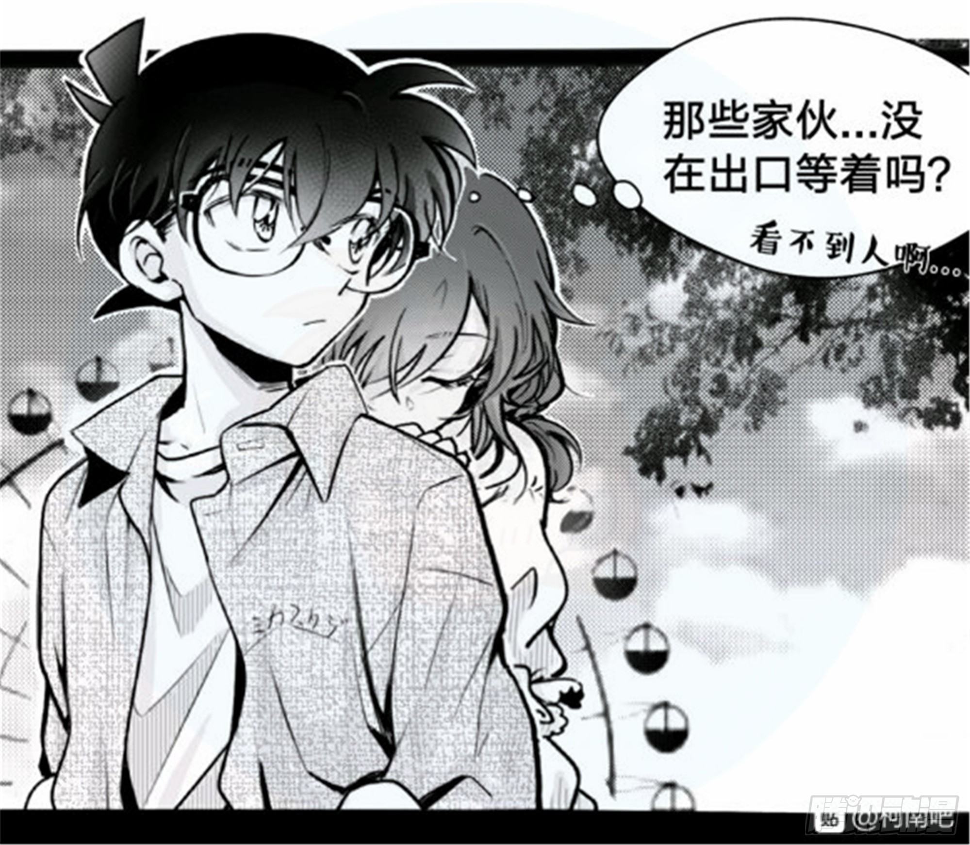 重生篇 (3)-第89话