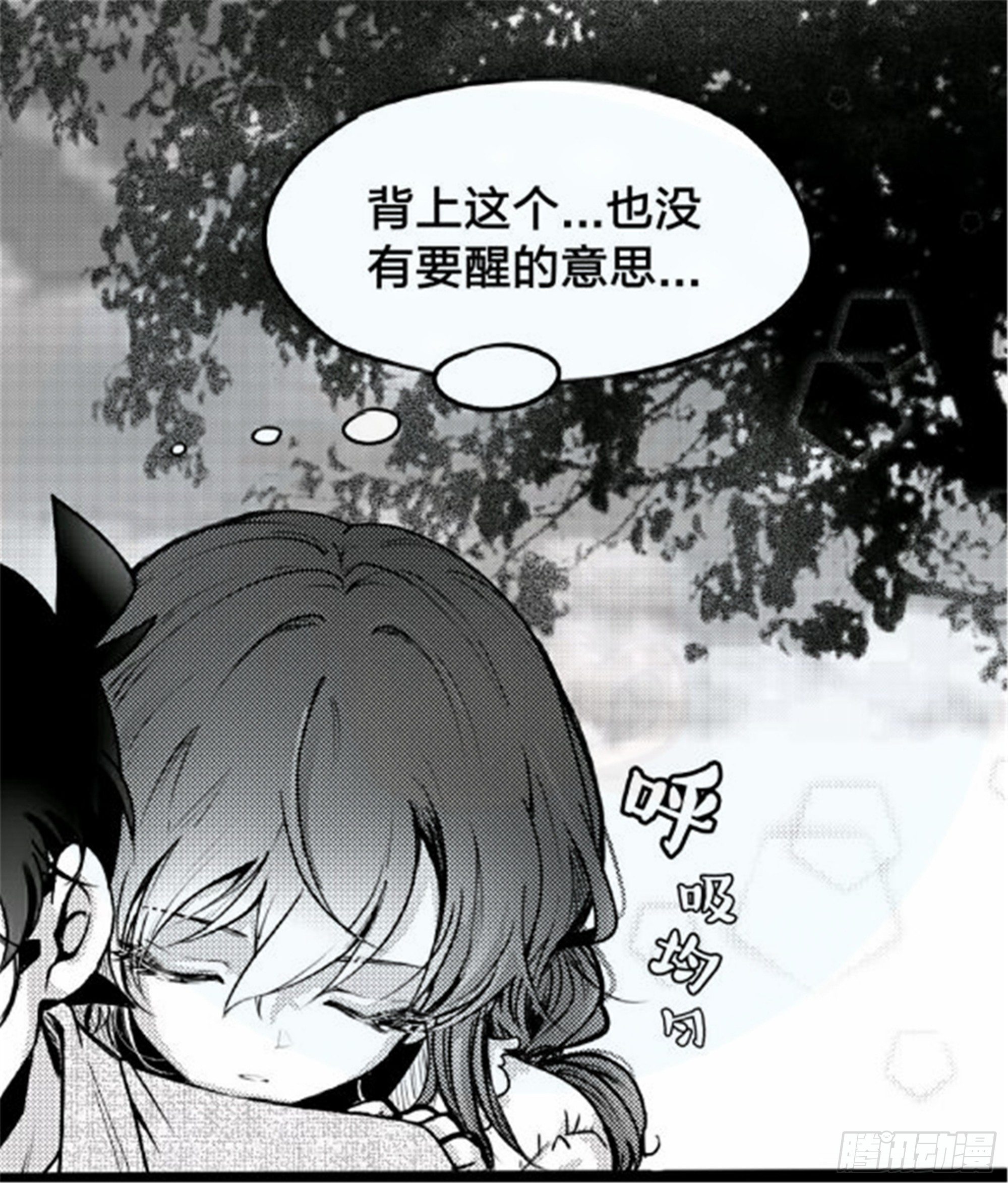 重生篇 (3)-第89话