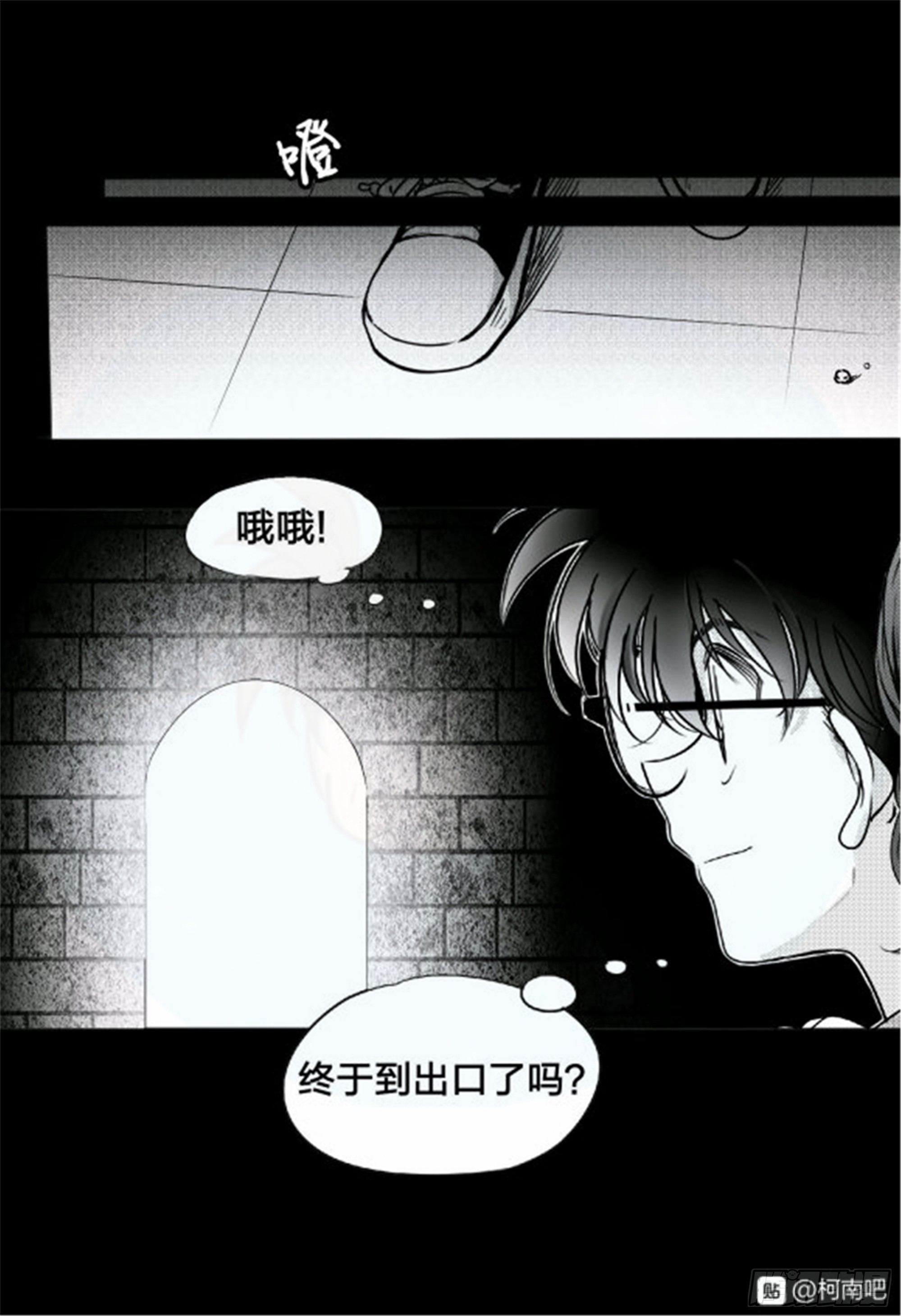 重生篇 (3)-第89话