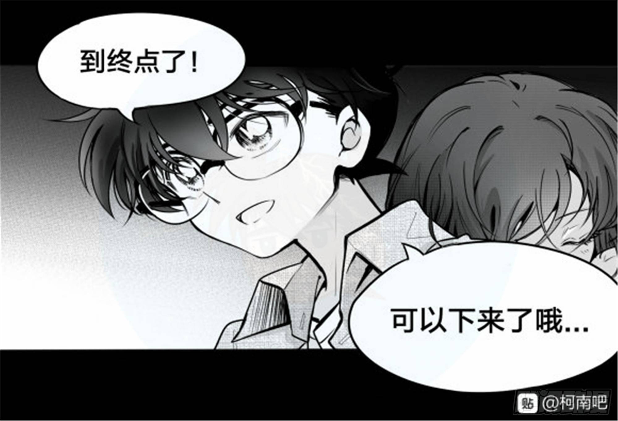 重生篇 (3)-第89话