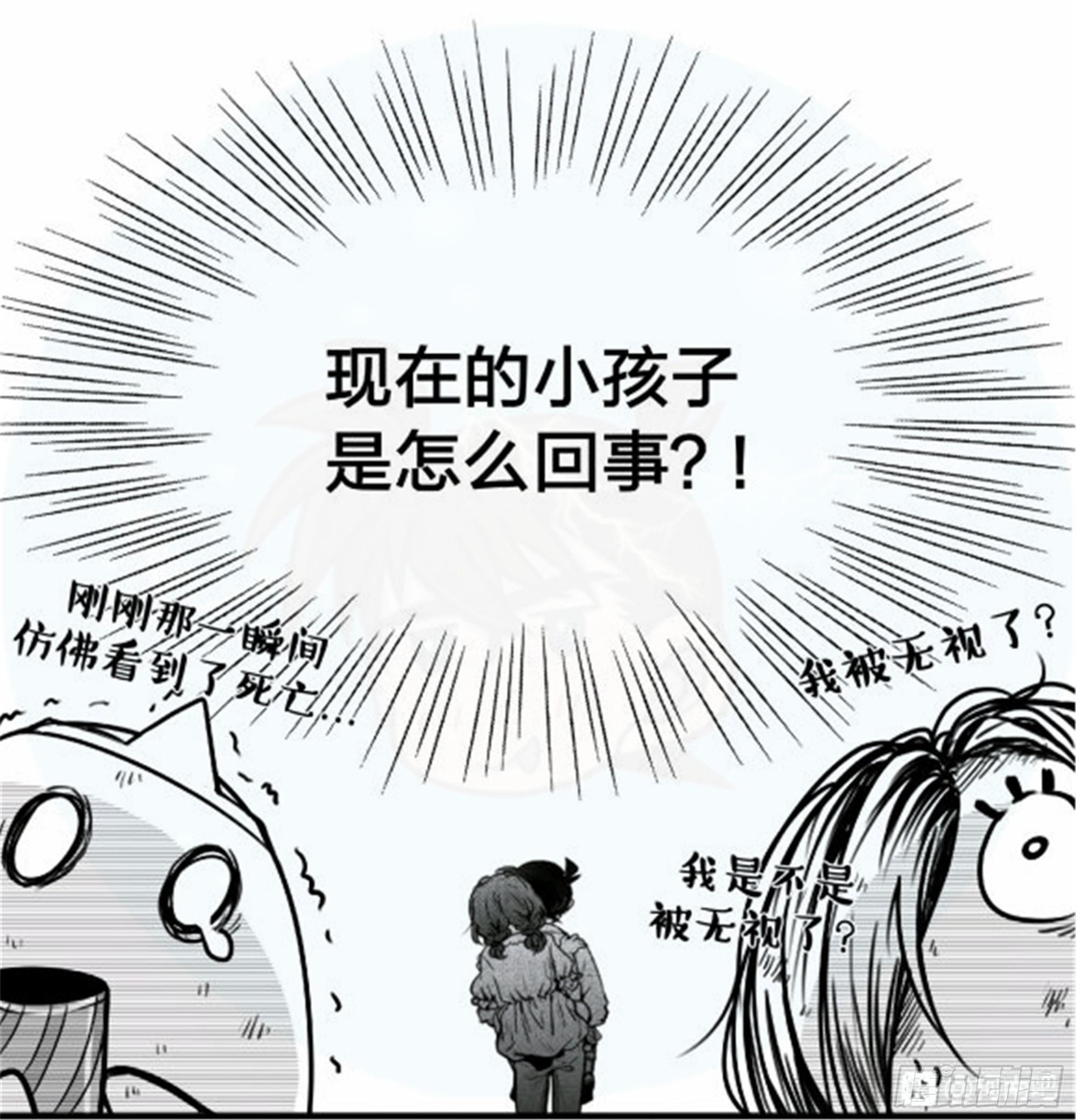 重生篇 (3)-第89话
