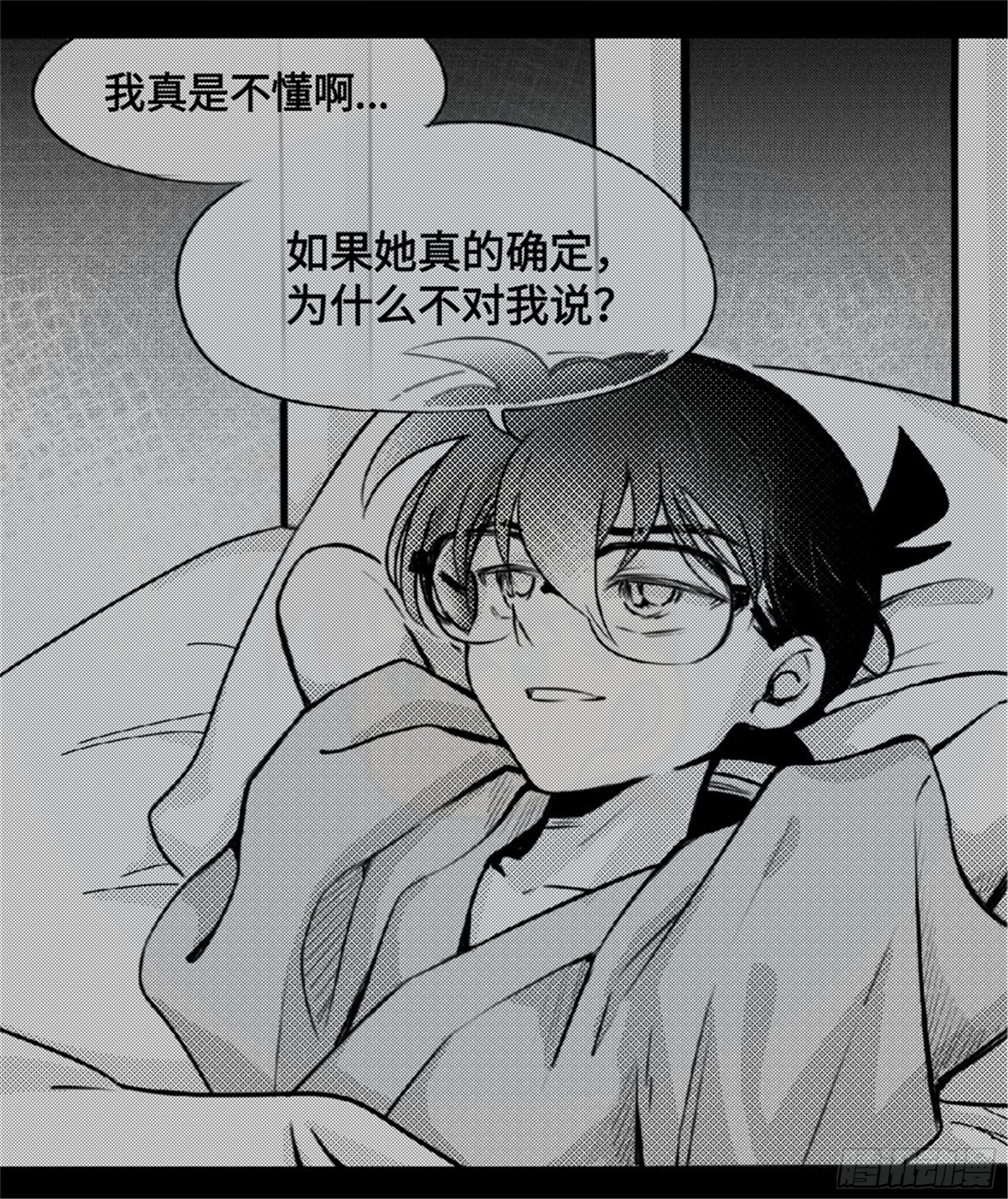 重生篇 (5)-第91话
