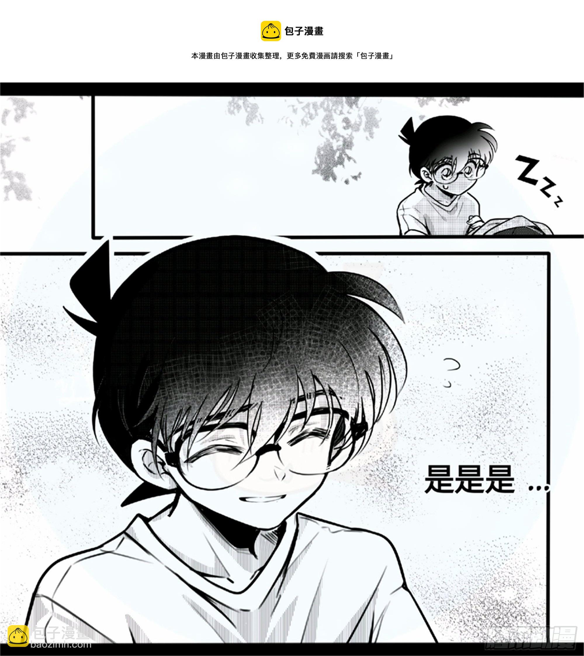 重生篇 (5)-第91话