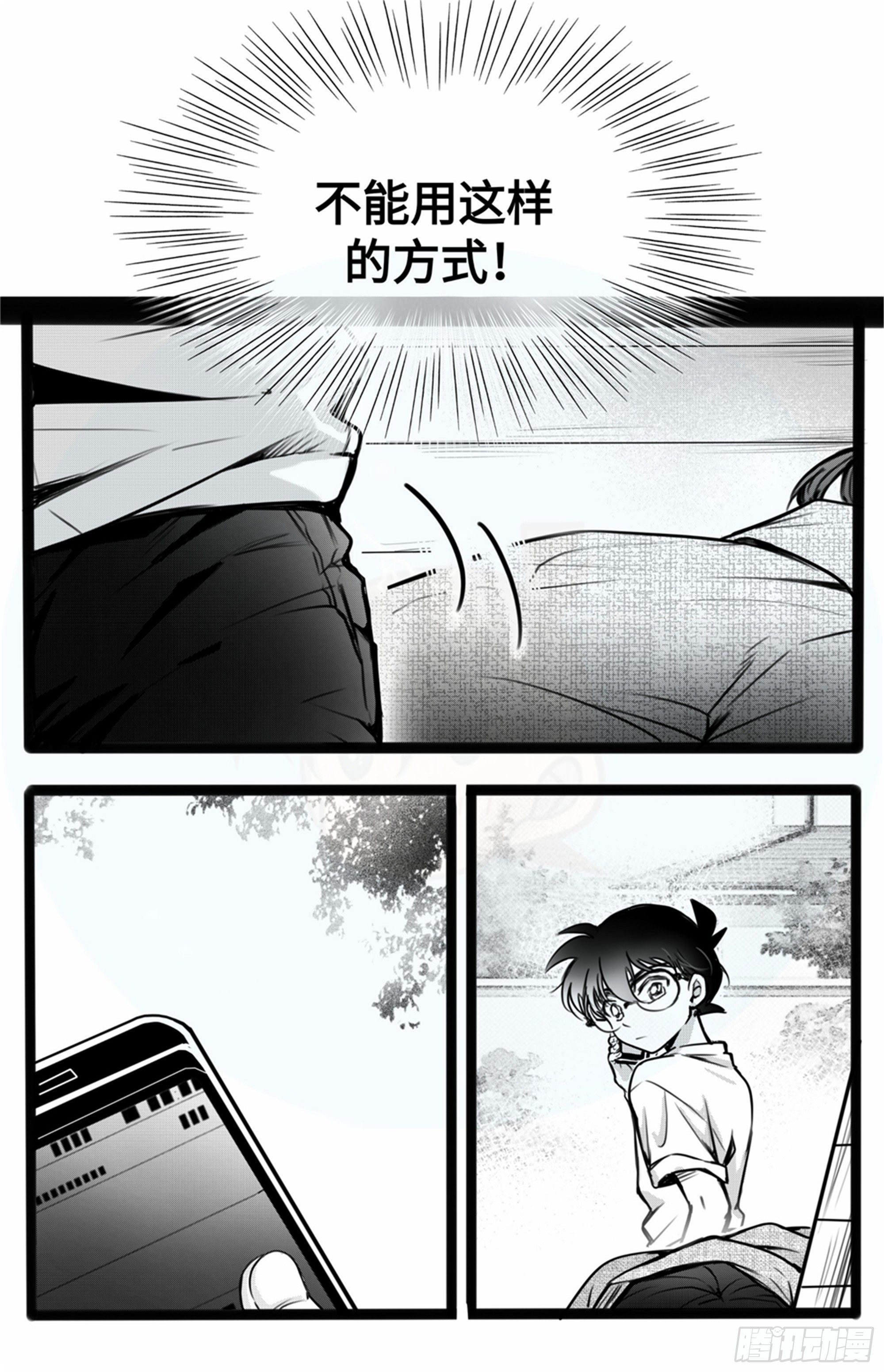 重生篇 (5)-第91话