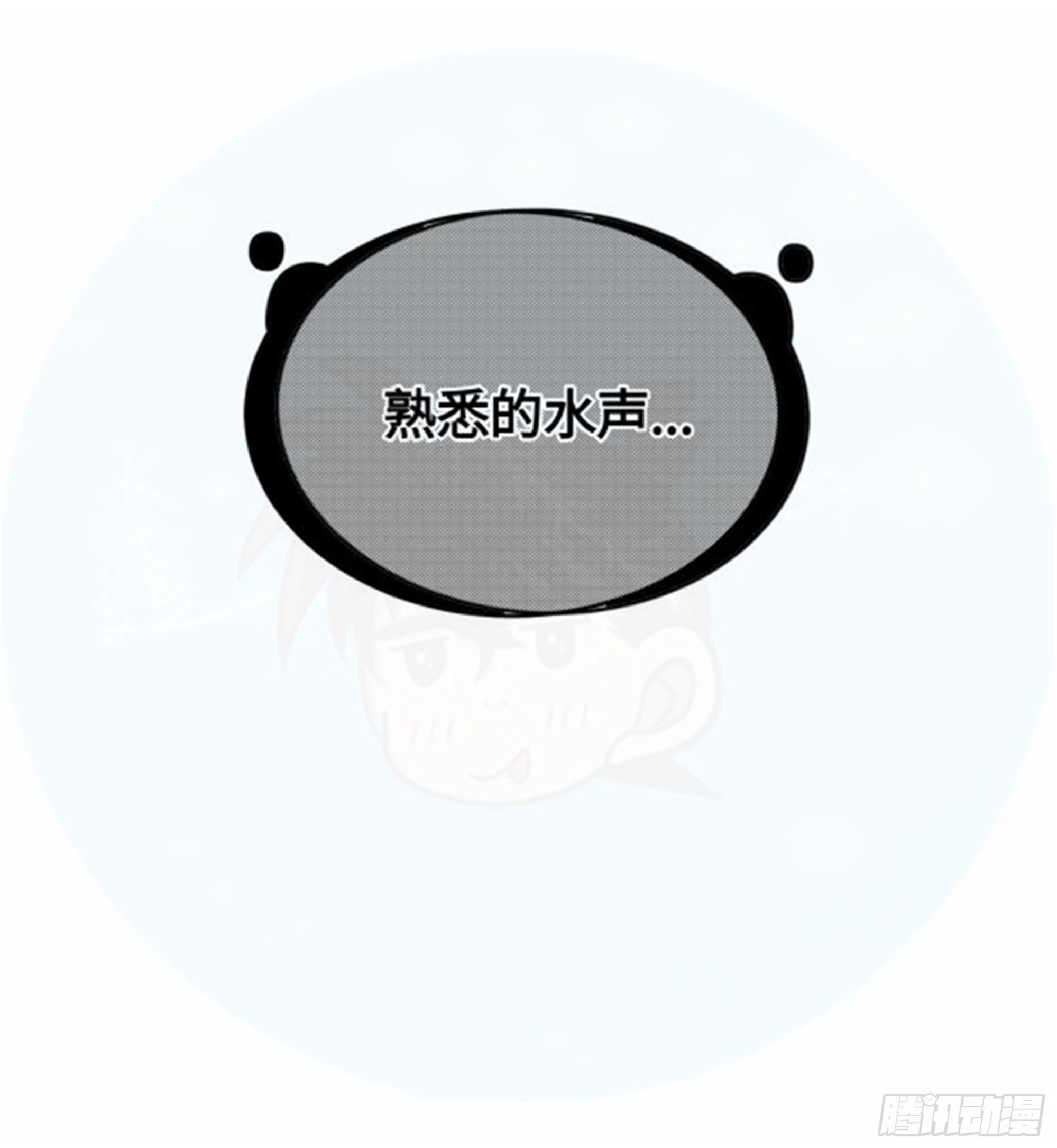 重生篇 (7)-第93话