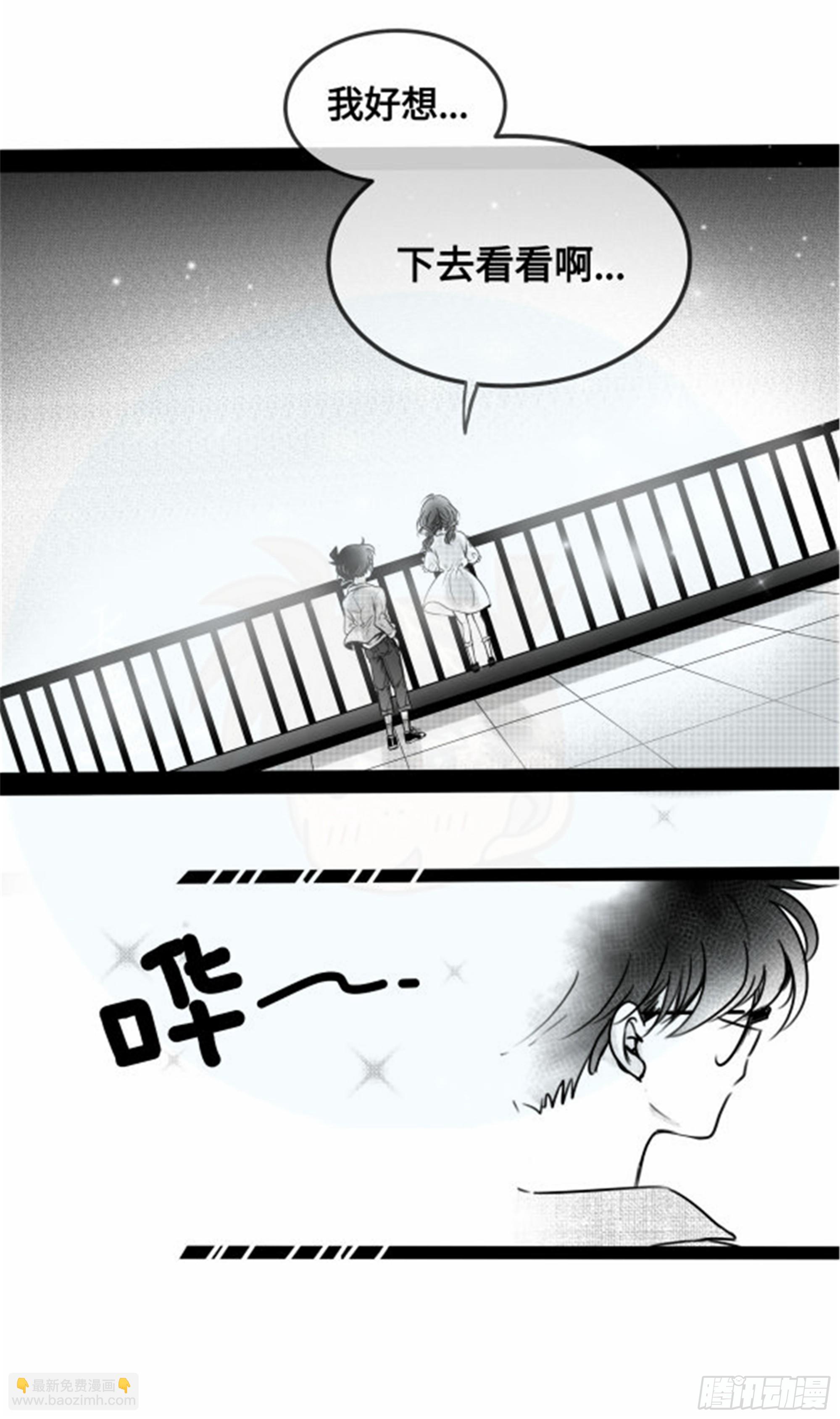 重生篇 (7)-第93话