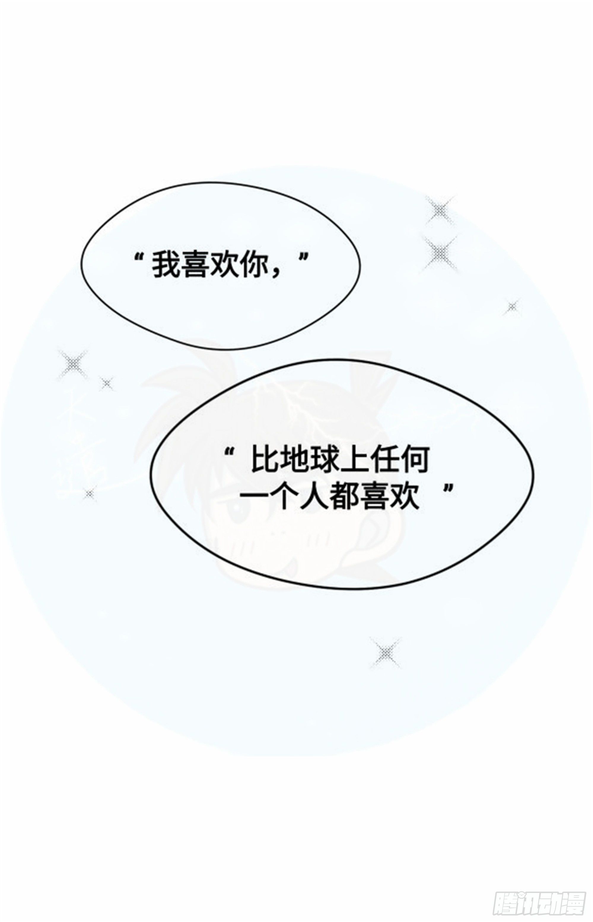 重生篇 (7)-第93话