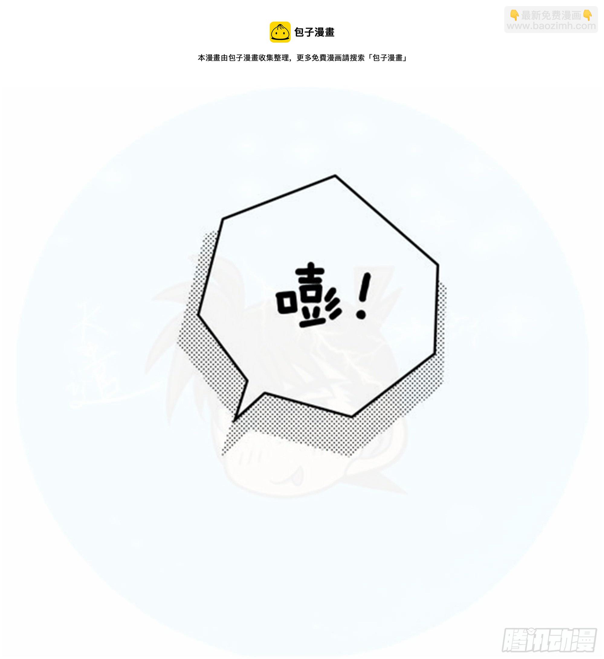 重生篇 (7)-第93话