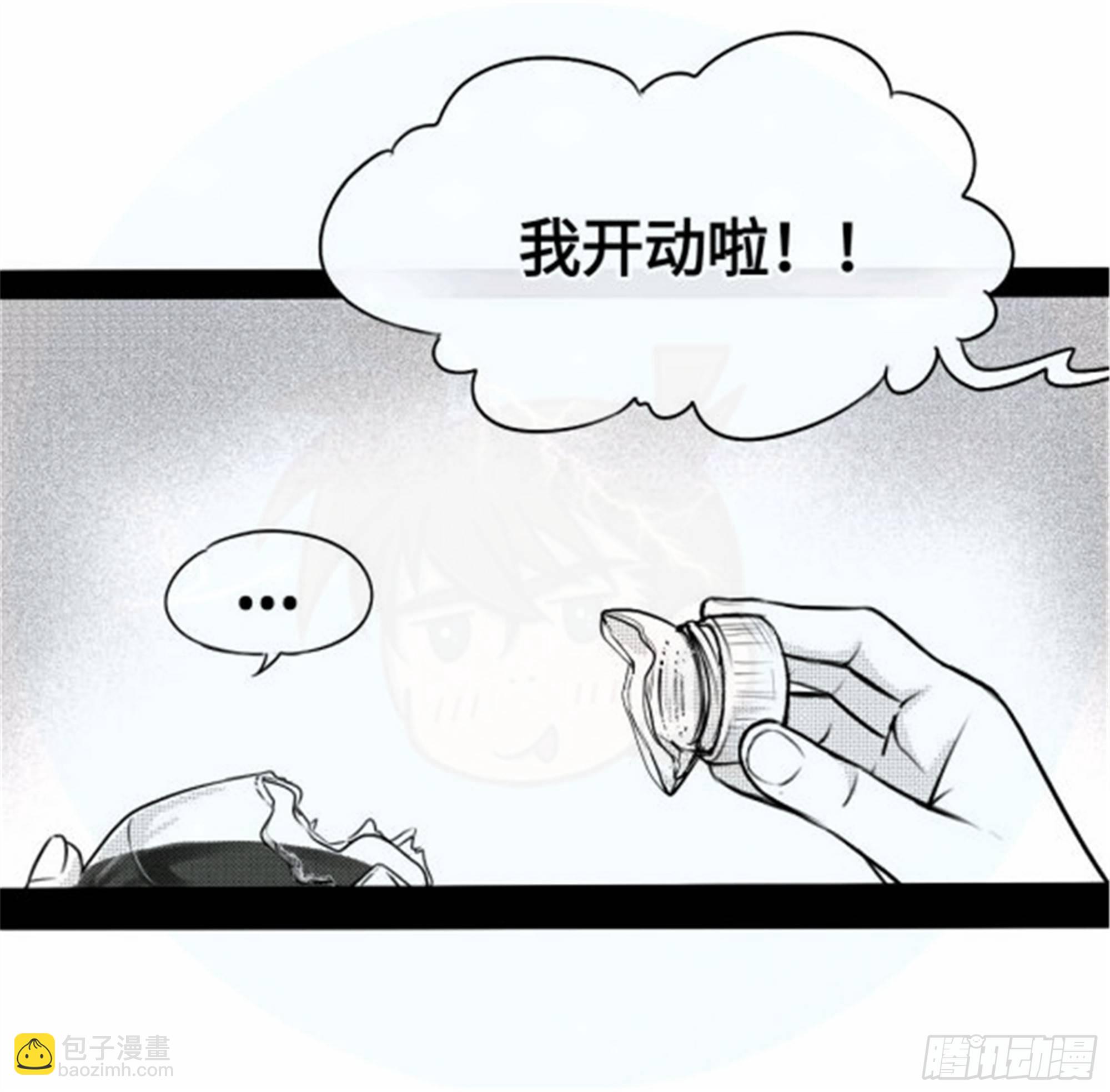 重生篇 (7)-第93话