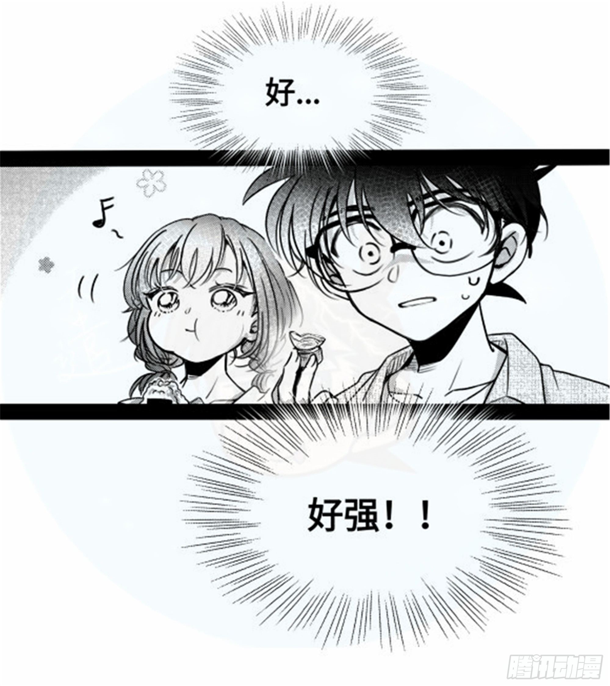 重生篇 (7)-第93话