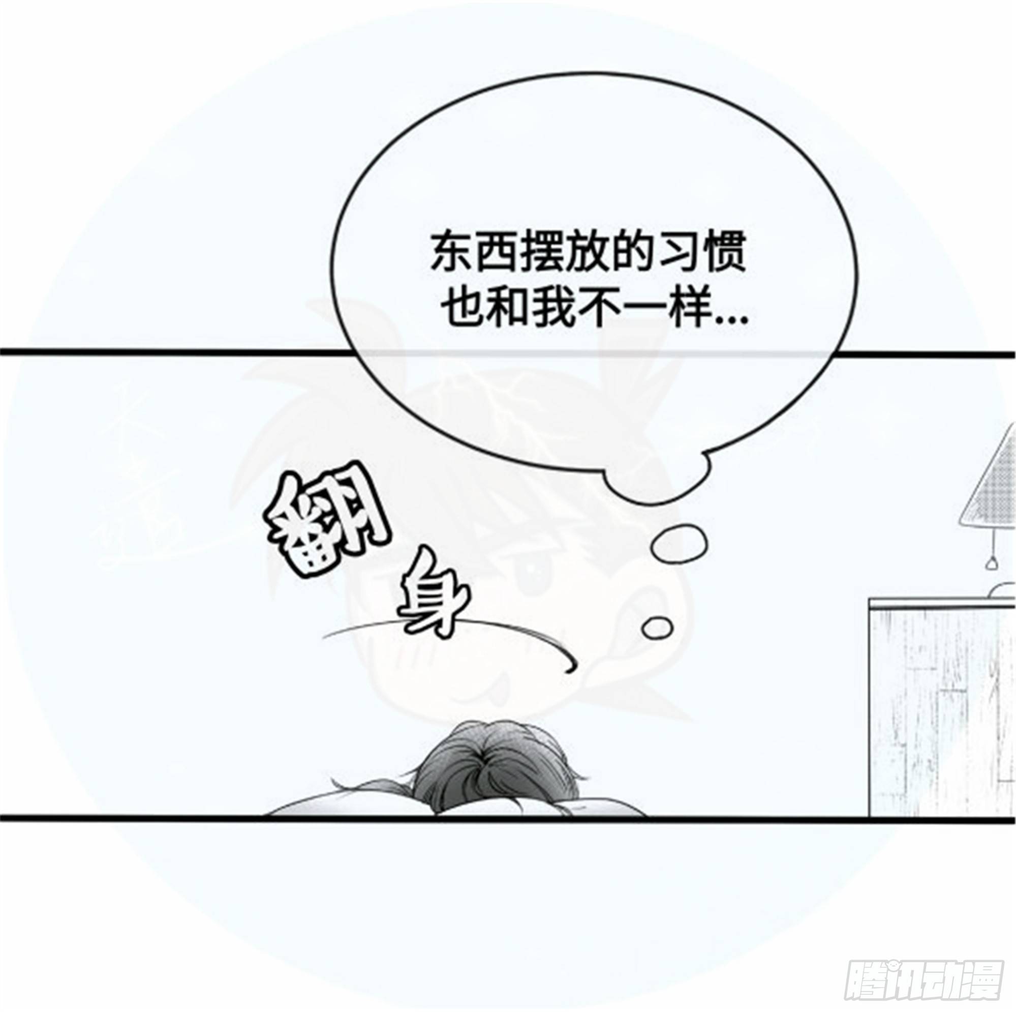 重生篇 (11)-第97话