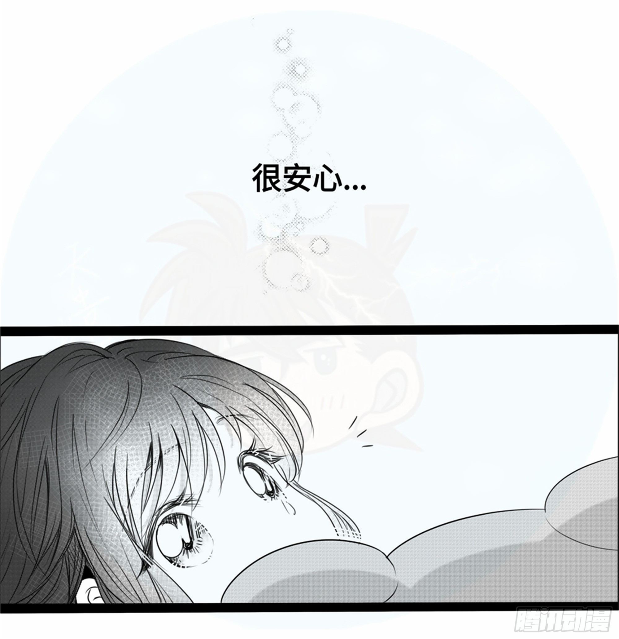 重生篇 (11)-第97话