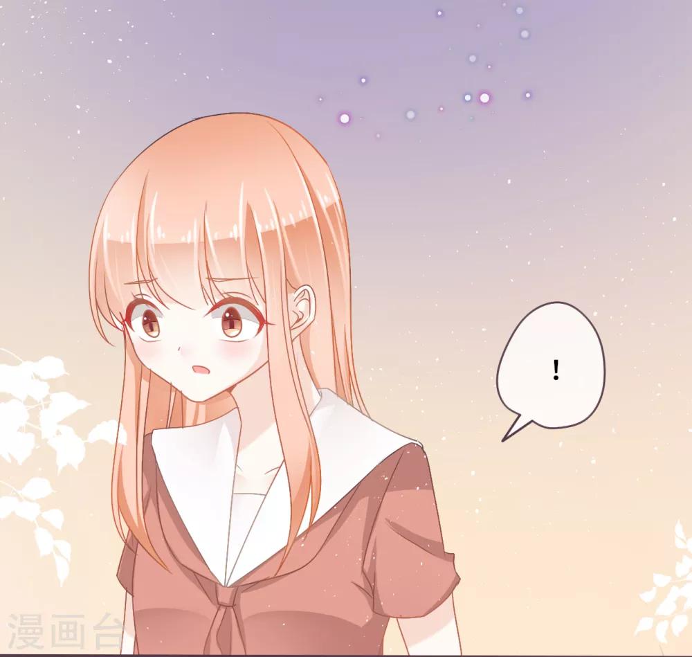 第24话 被朋友背叛，少女落入恶徒陷阱？-第25话