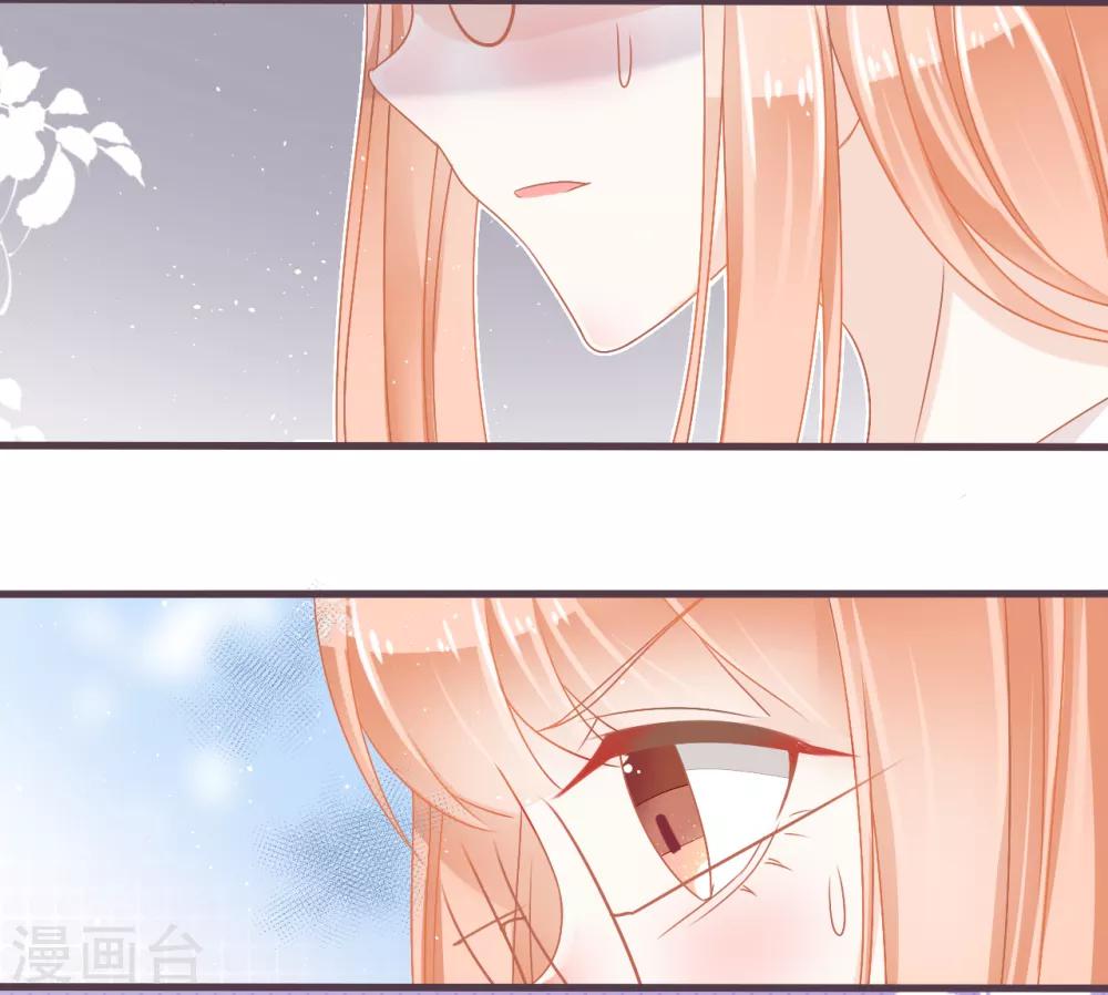 第24话 被朋友背叛，少女落入恶徒陷阱？-第25话