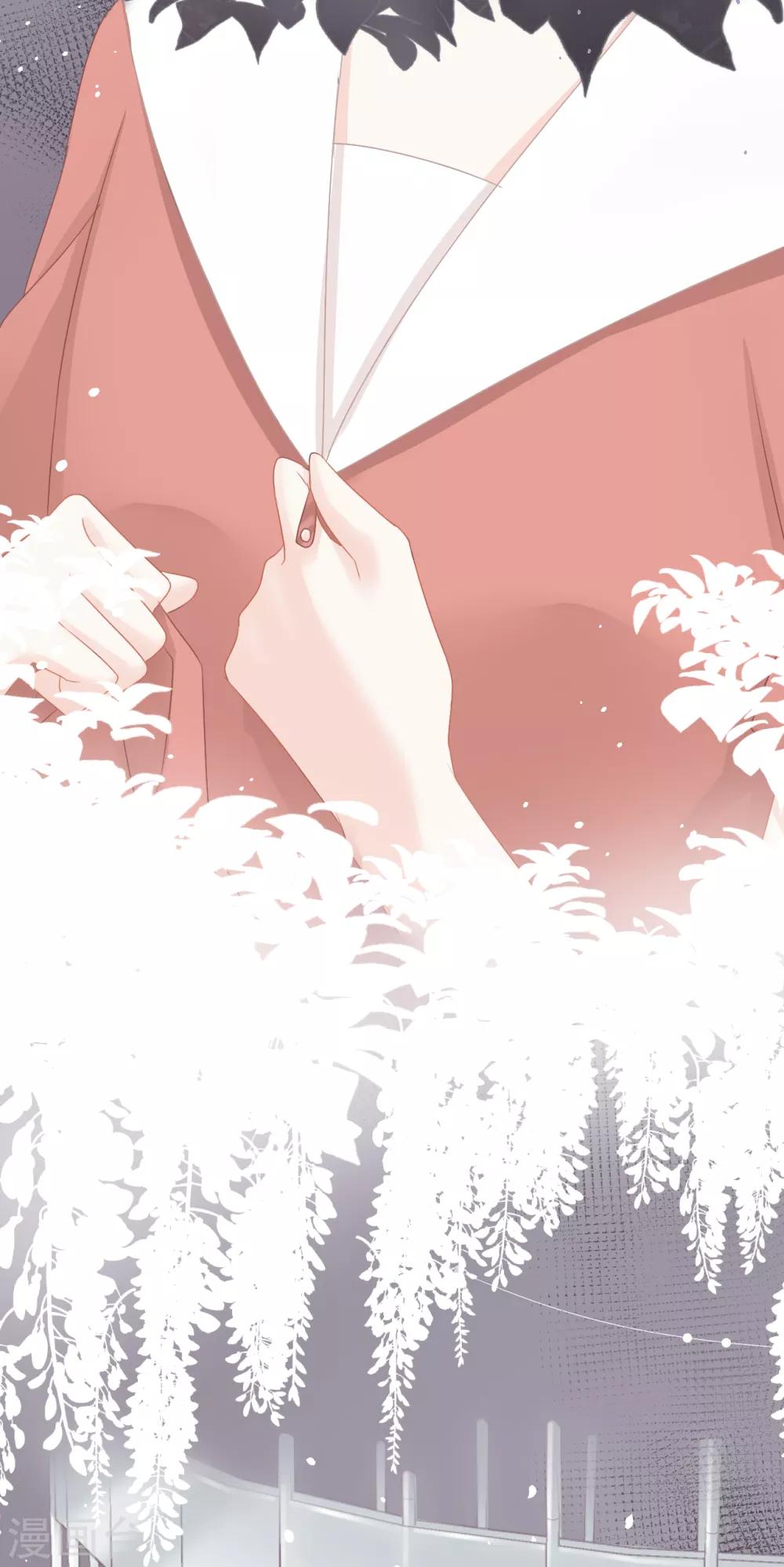 第46话 罪恶深渊里的光-第47话