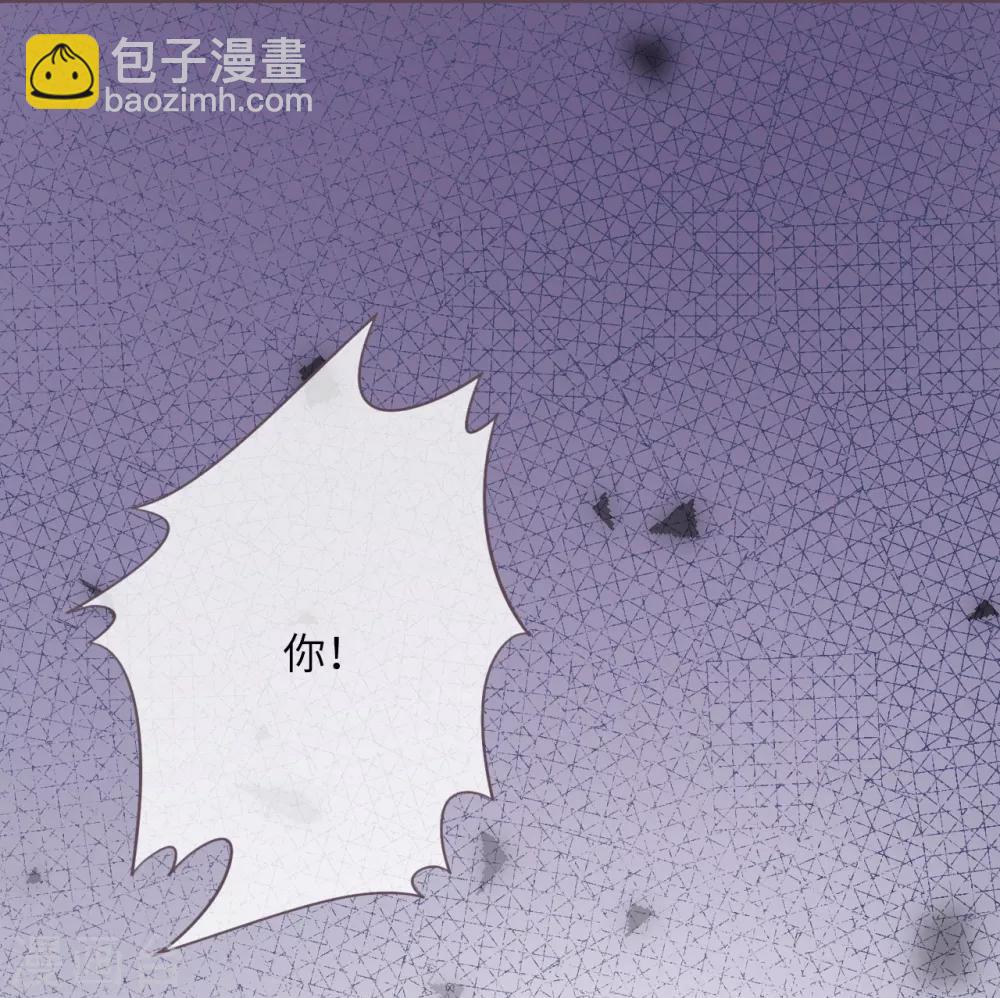 第48话 巨额诱惑-第49话