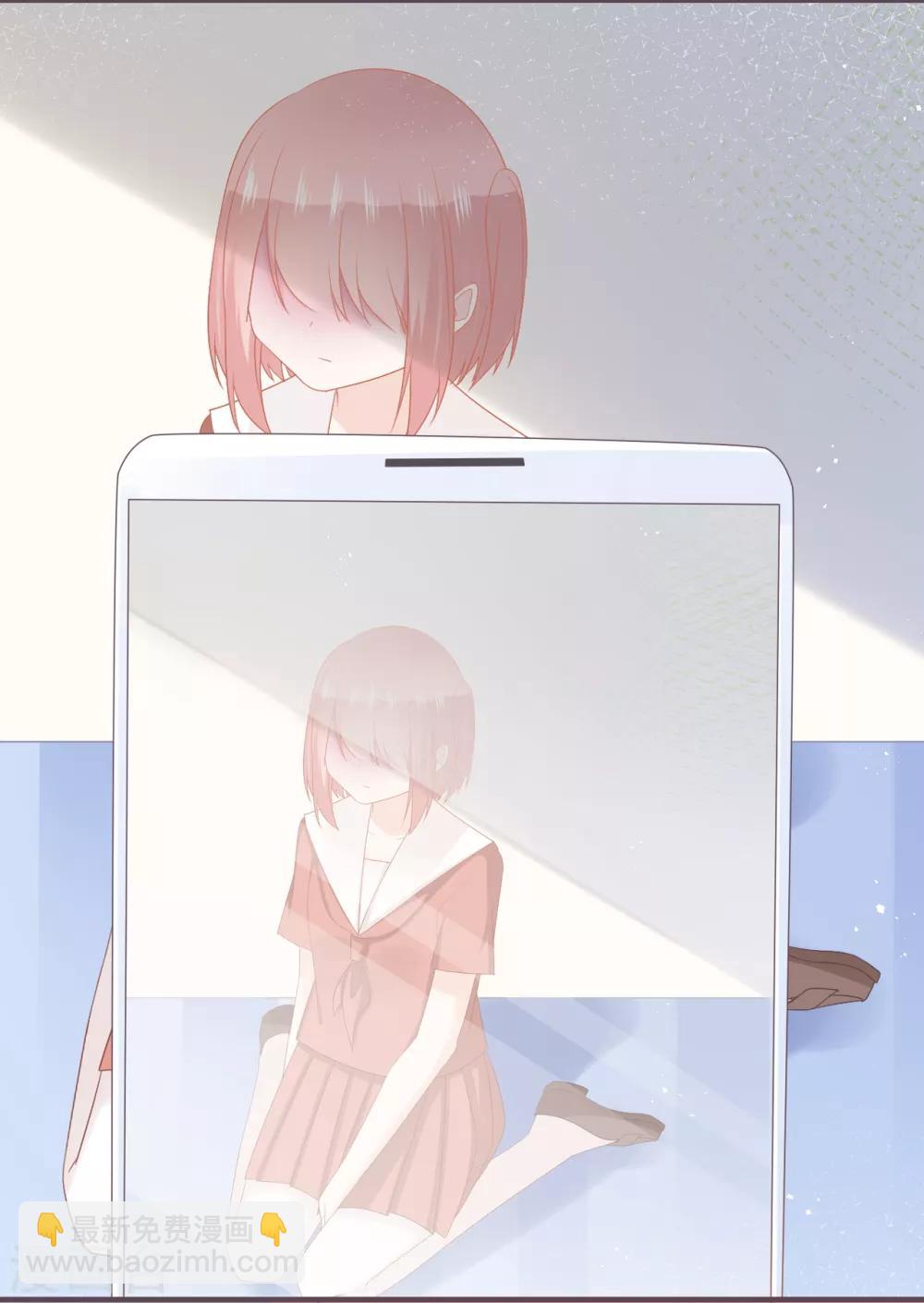 第52话 学长，救救她！-第57话