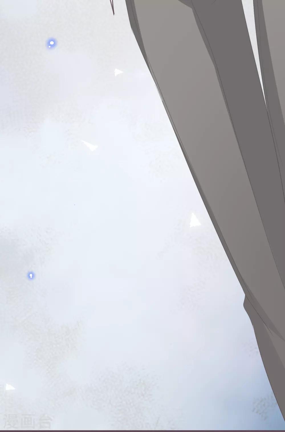 第54话 让他们付出代价-第59话