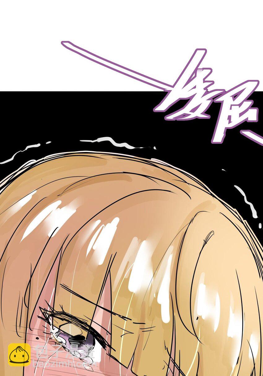 011 第十一话 打假需乘早(1/2)-第11话