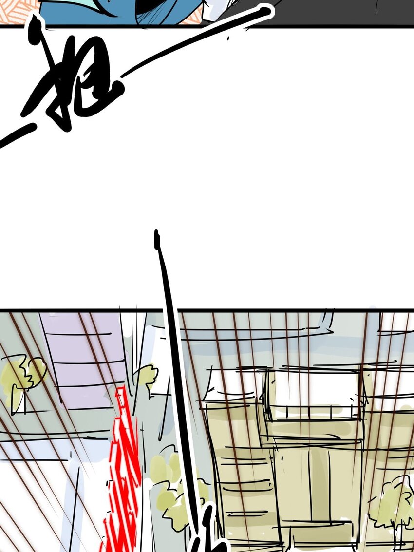 011 第十一话 打假需乘早(1/2)-第11话