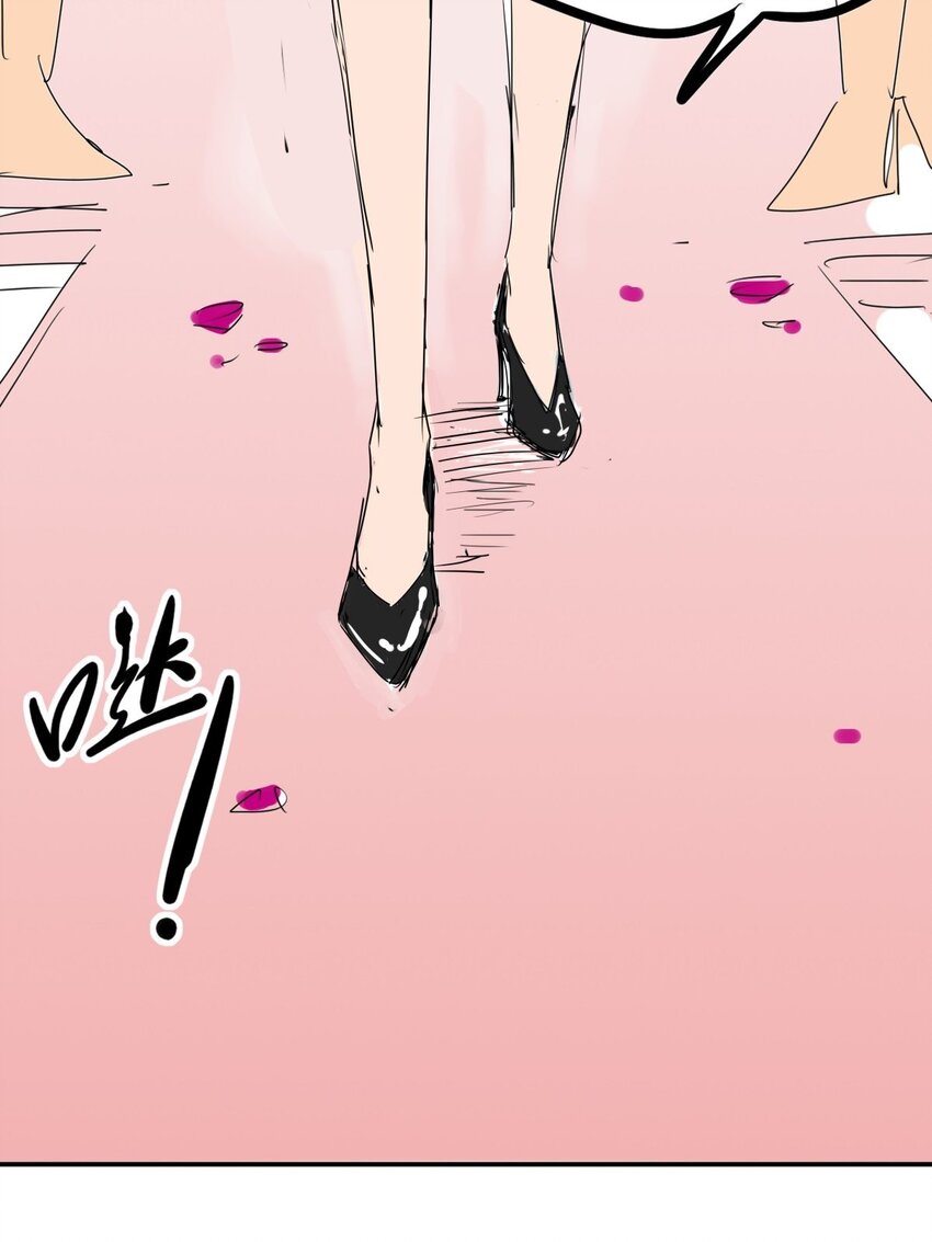 03 第三话 治治你这张臭嘴(1/2)-第3话