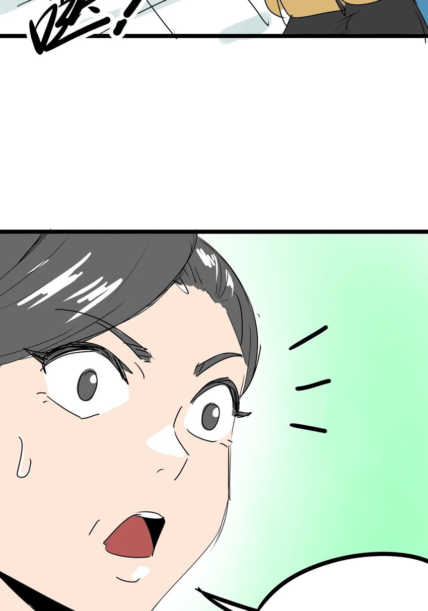 05 第五话 小十的请求(1/2)-第5话