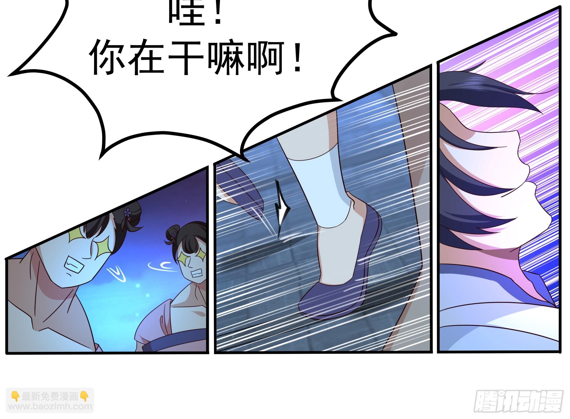 艰难闯关与内心迷茫-第15话